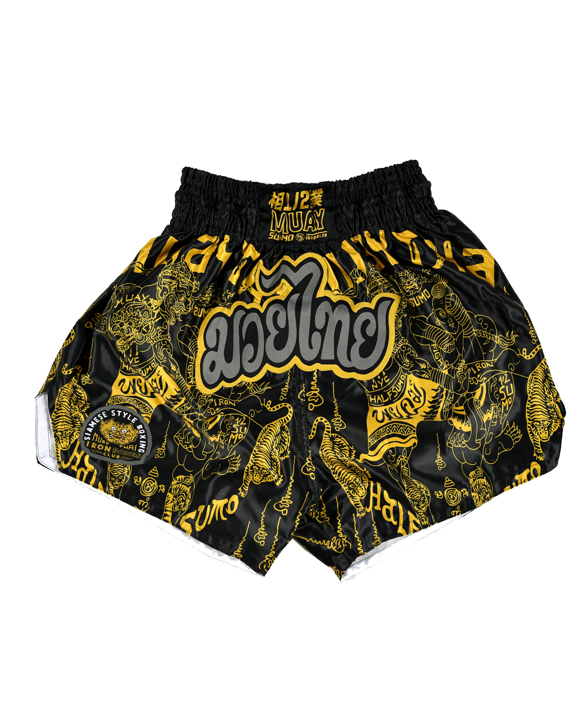 Iron Bones Muay Thai Shorts - Yellow/Black