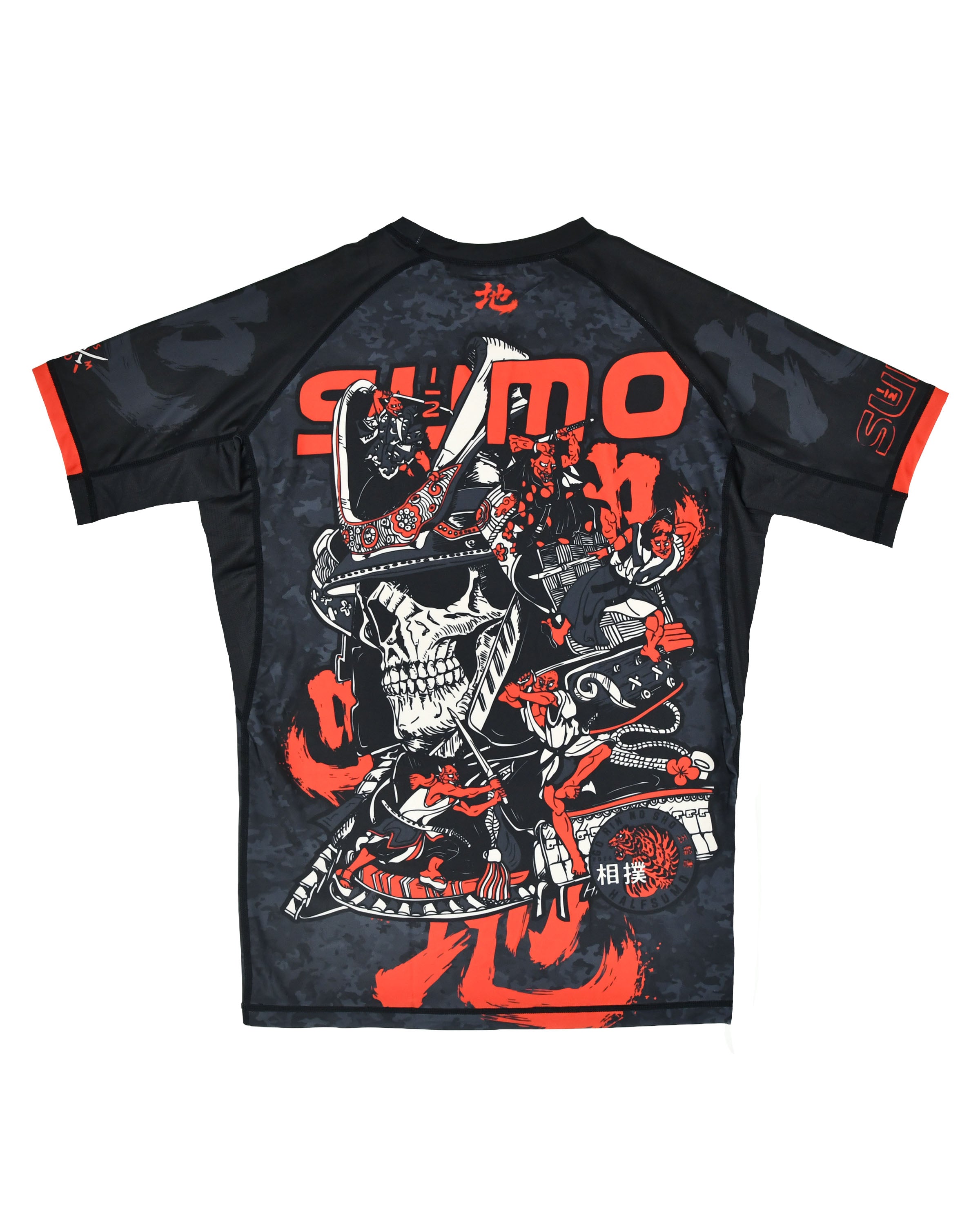 Kabuto Rashguard