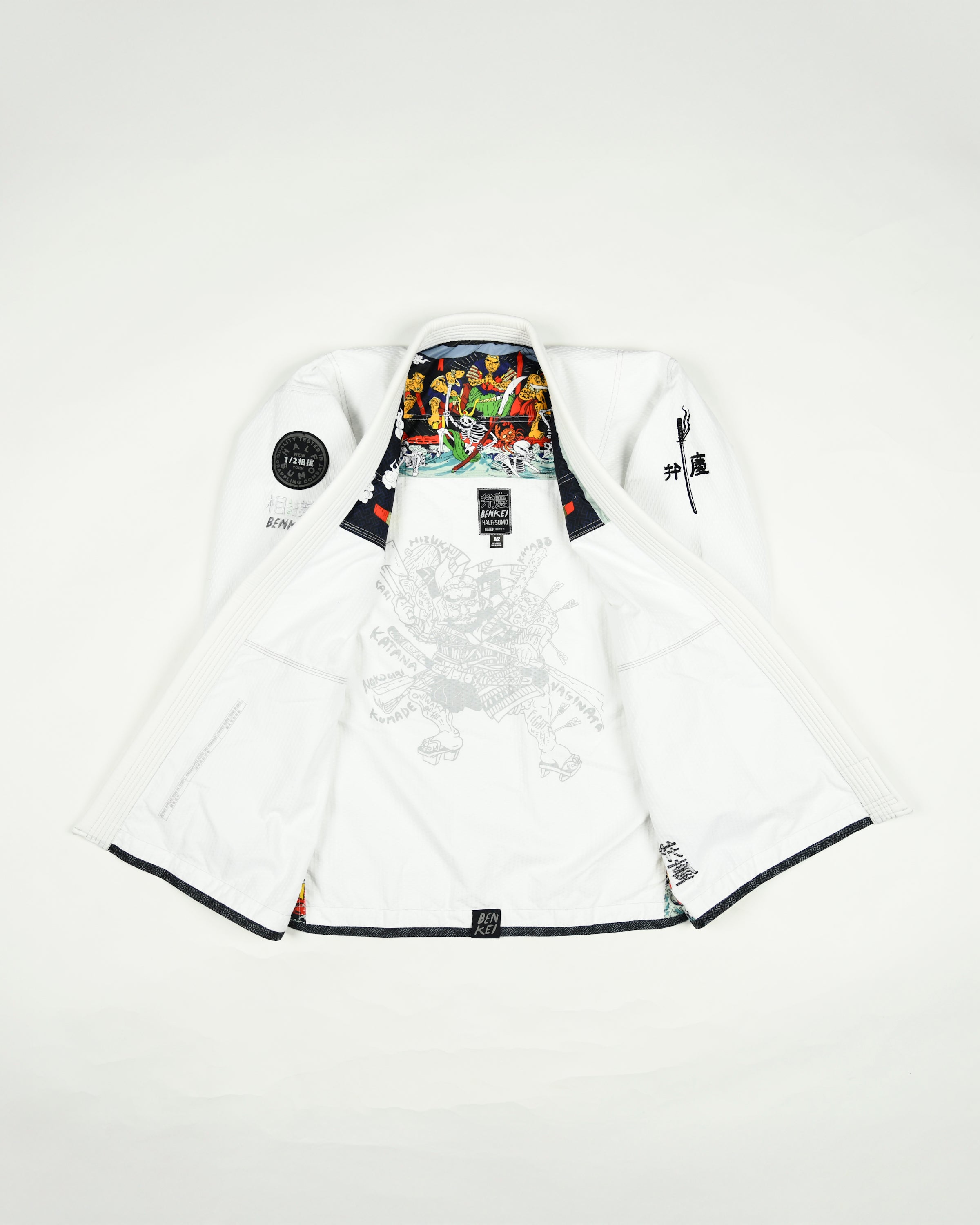 Benkei Dogi White