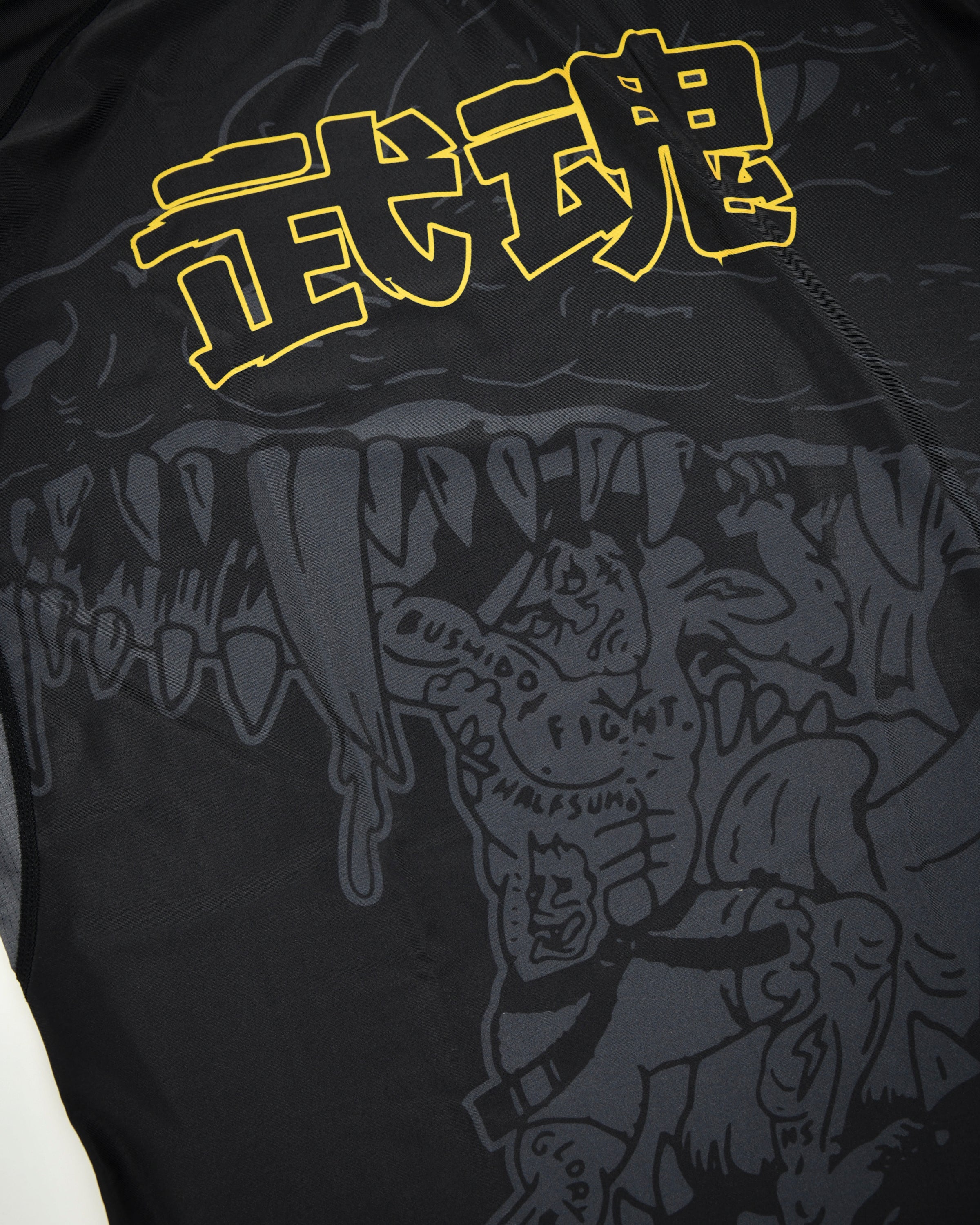 Bukon Nite Edition Rashguard