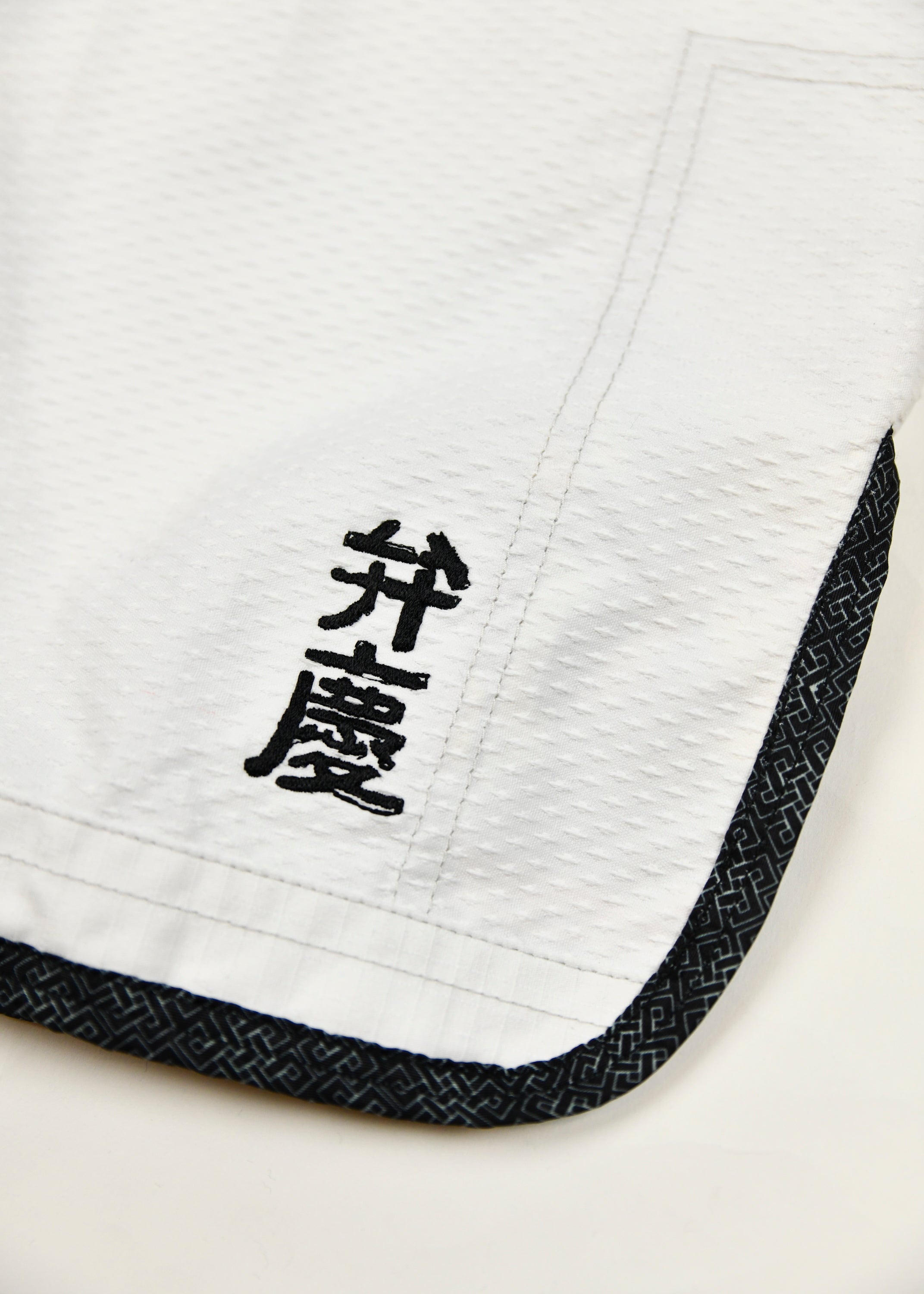 Benkei Dogi White