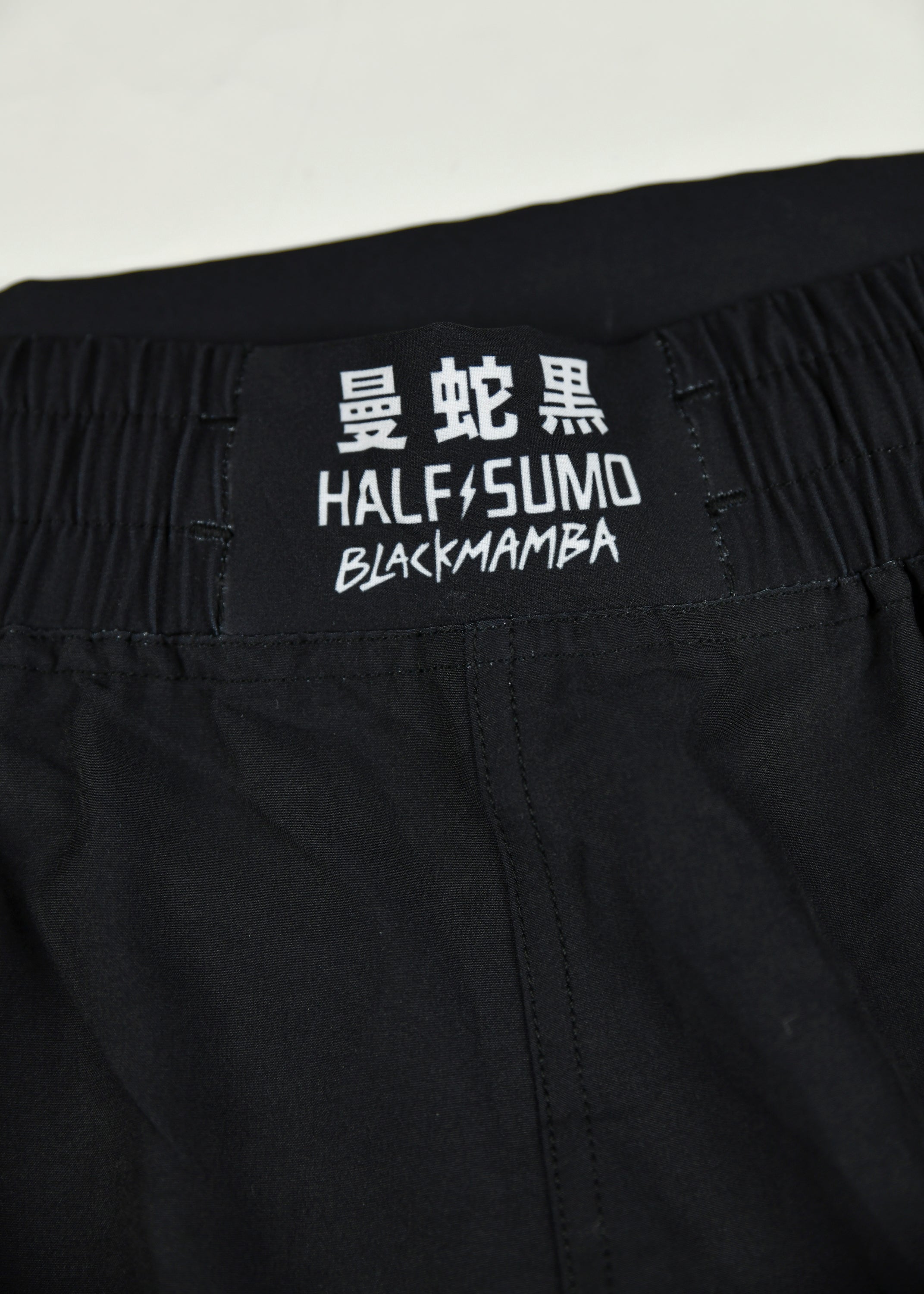 Mamba Competition Approved Grappling Shorts