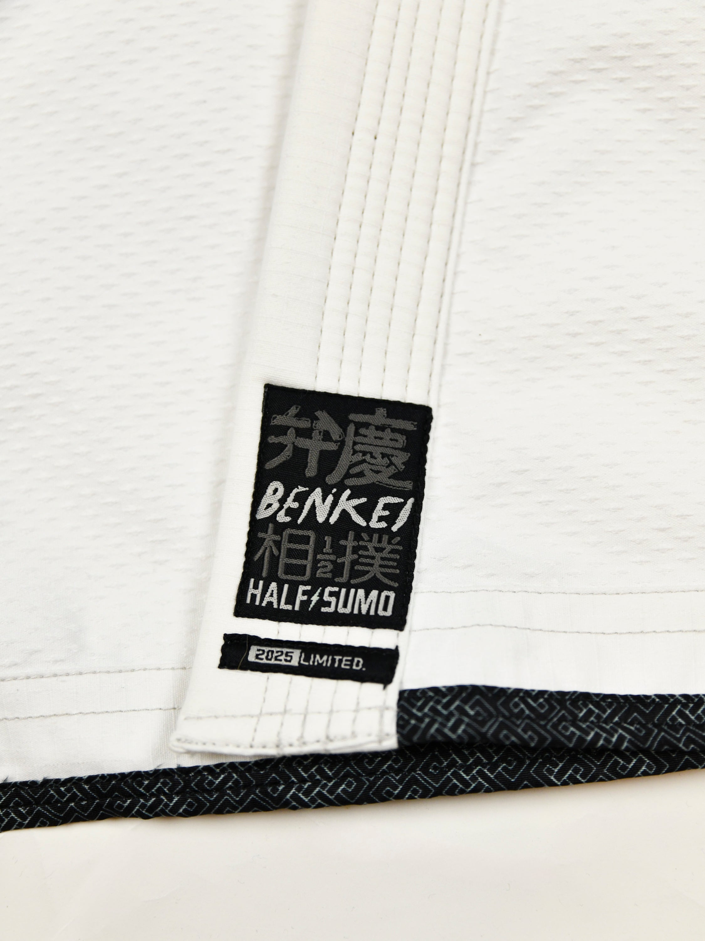 Benkei Dogi White