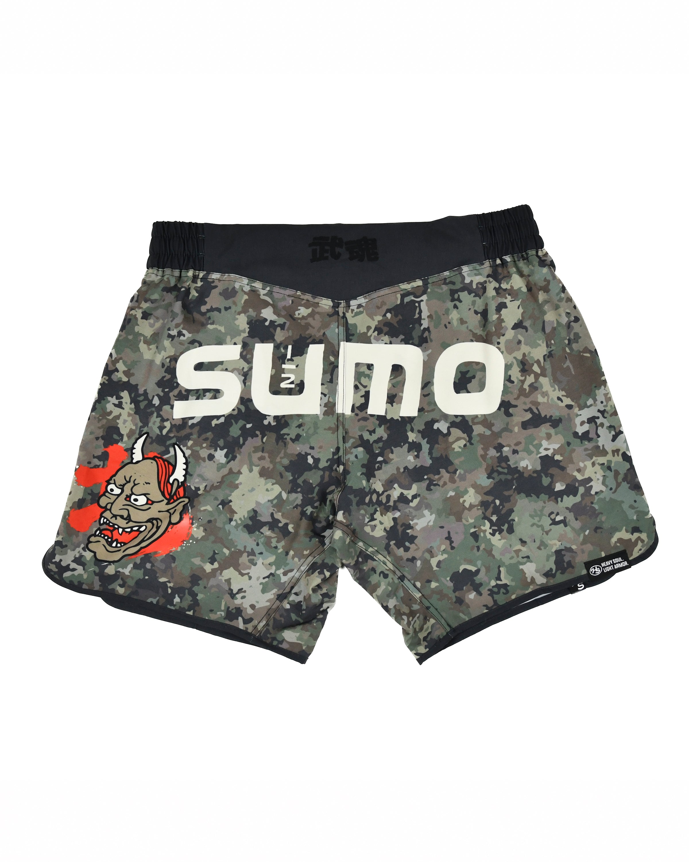 Musashi Camo Grappling Shorts