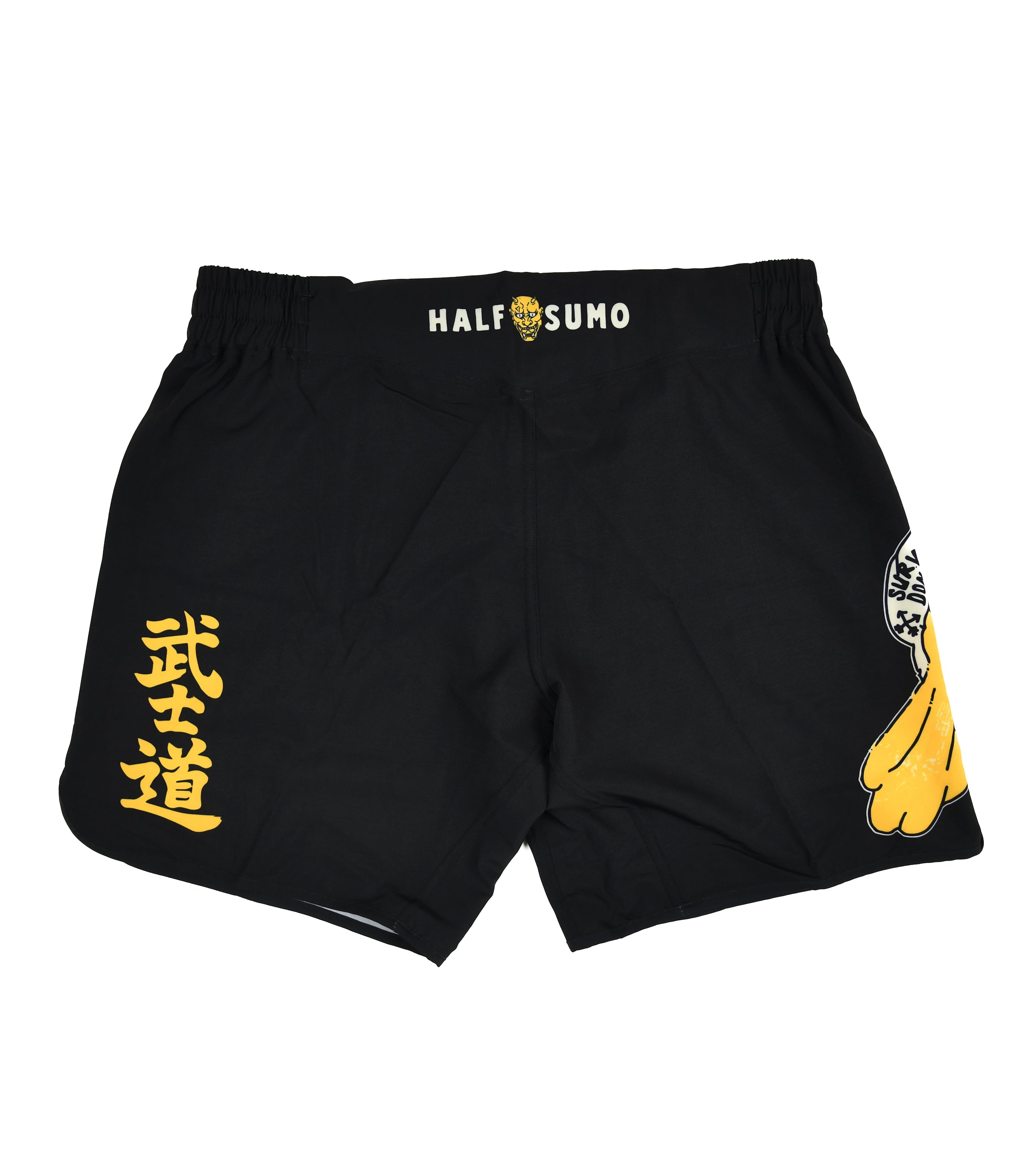 Junkie Grappling Shorts