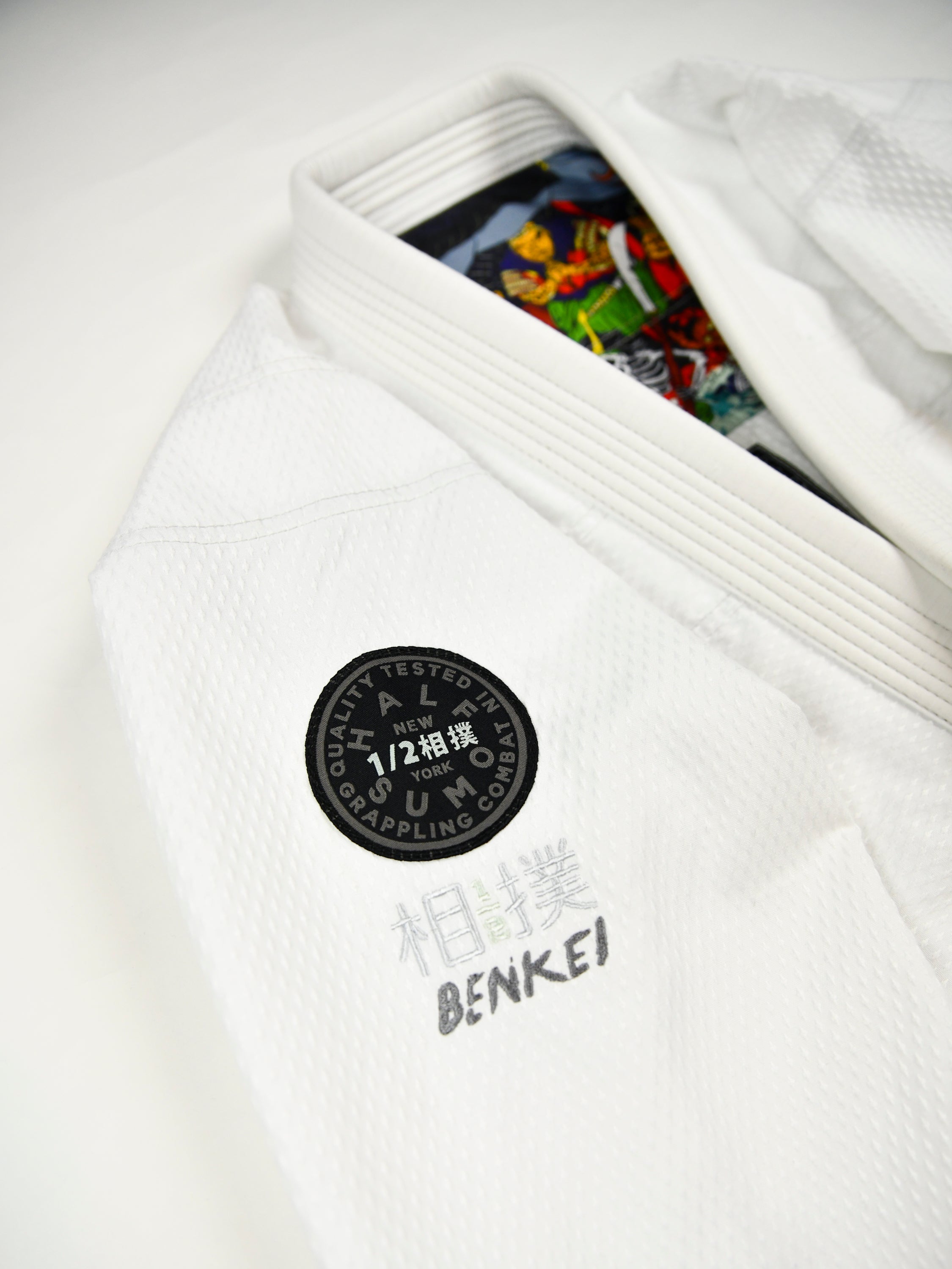 Benkei Dogi White