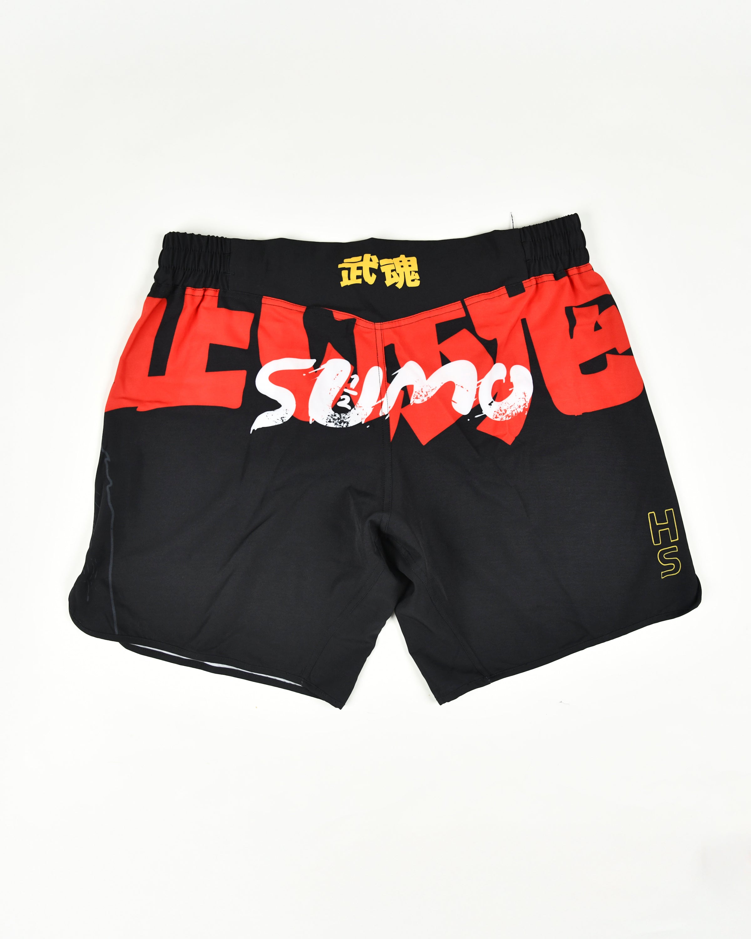 Bukon Nite Edition Grappling Shorts