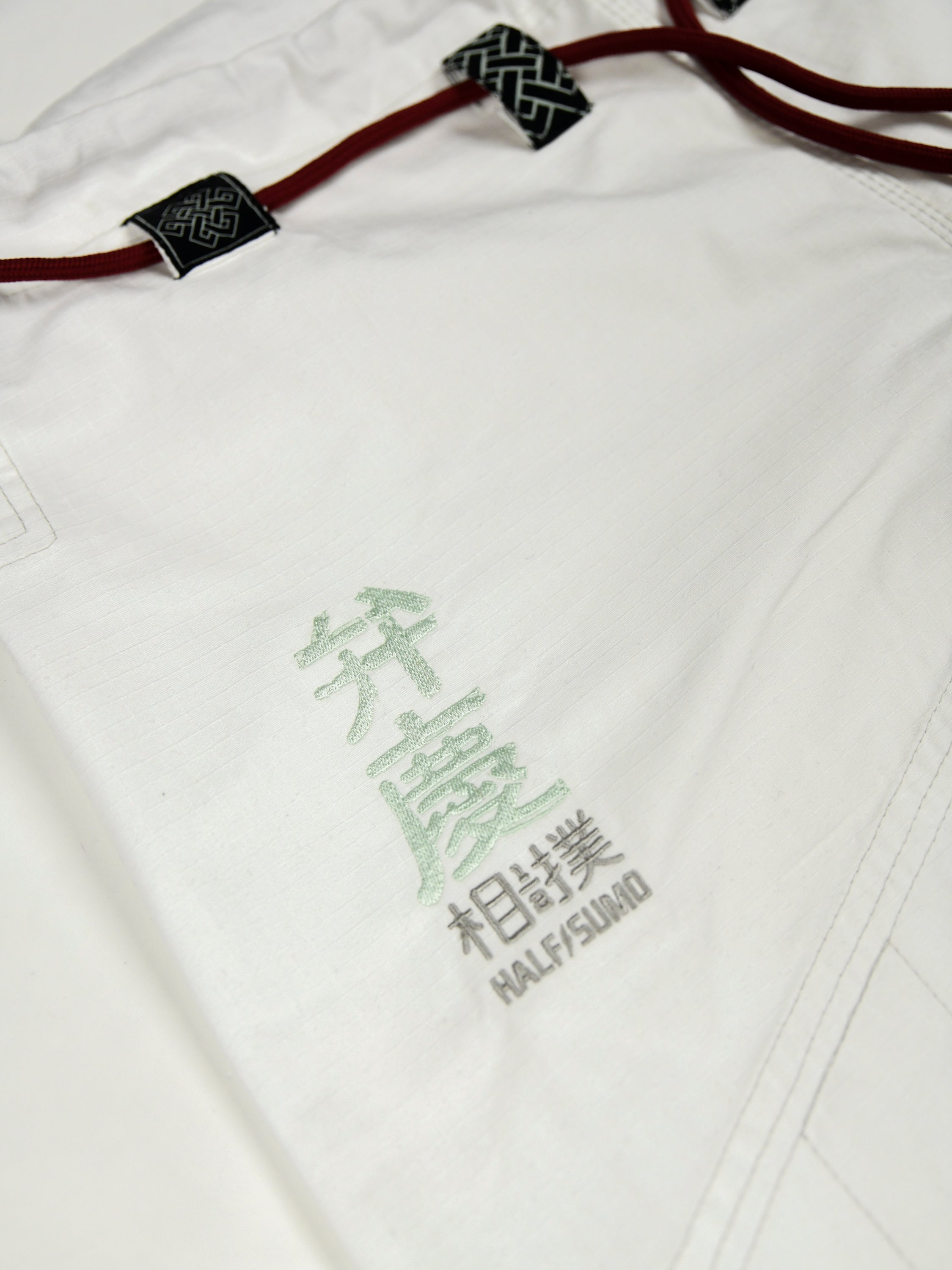 Benkei Dogi White
