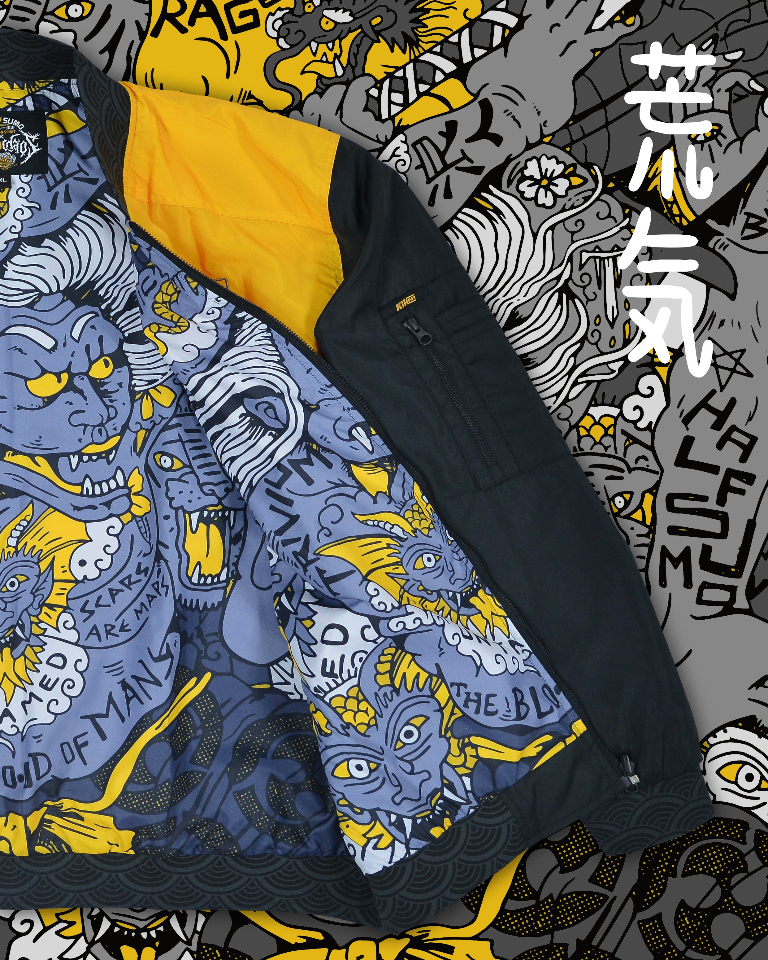 Kiichi Ichiban Aviator Jacket Yellow