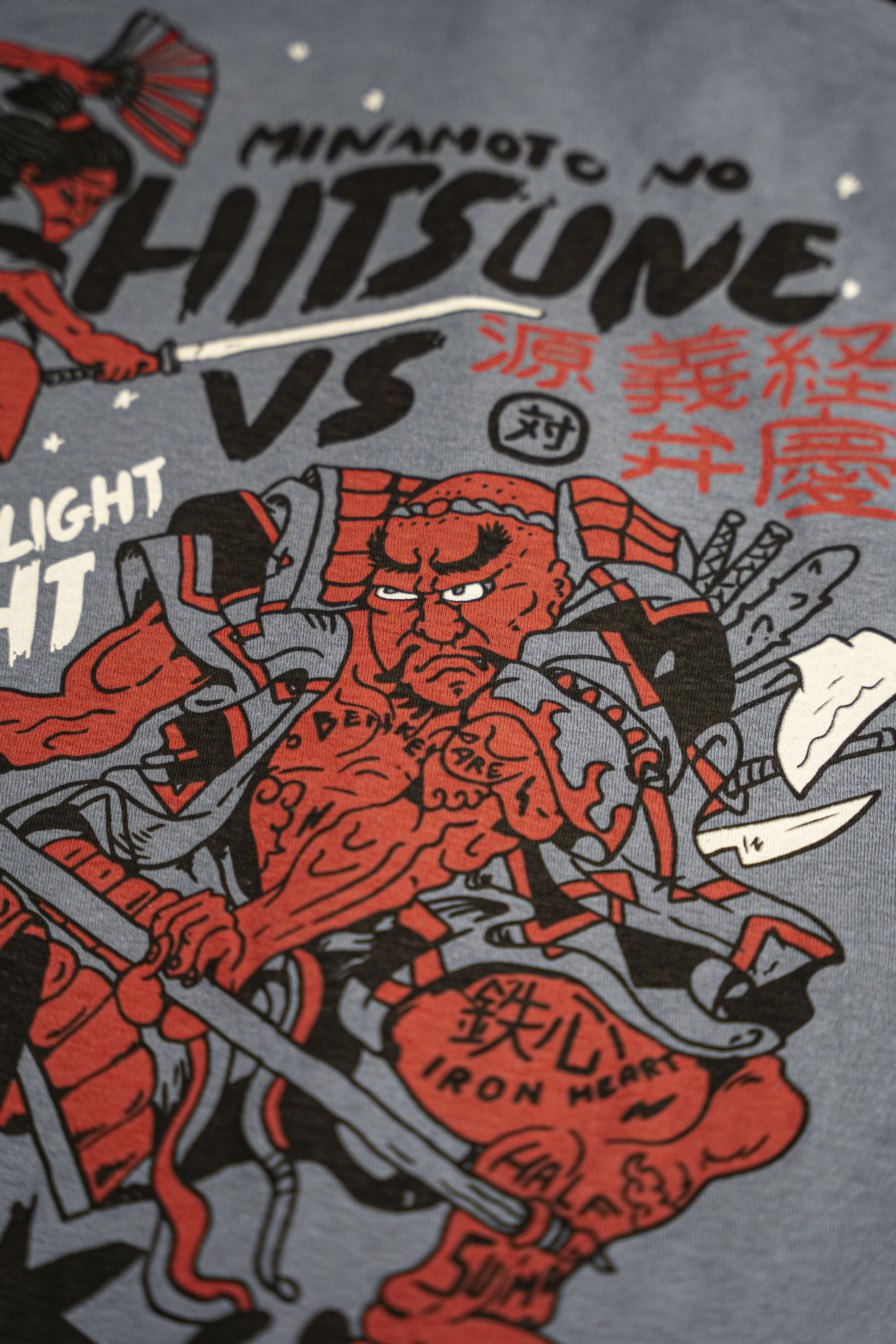 Midnight Showdown T-Shirt
