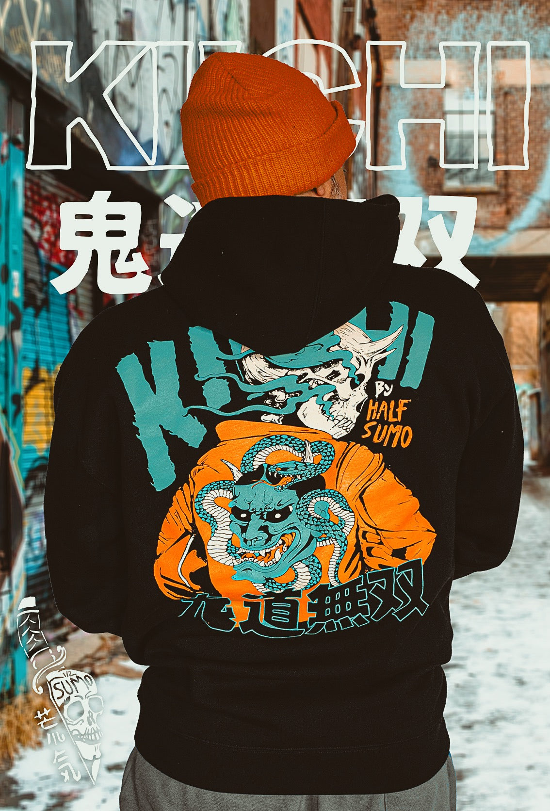 Kiichi Kido Muso Heavyweight Hoodie
