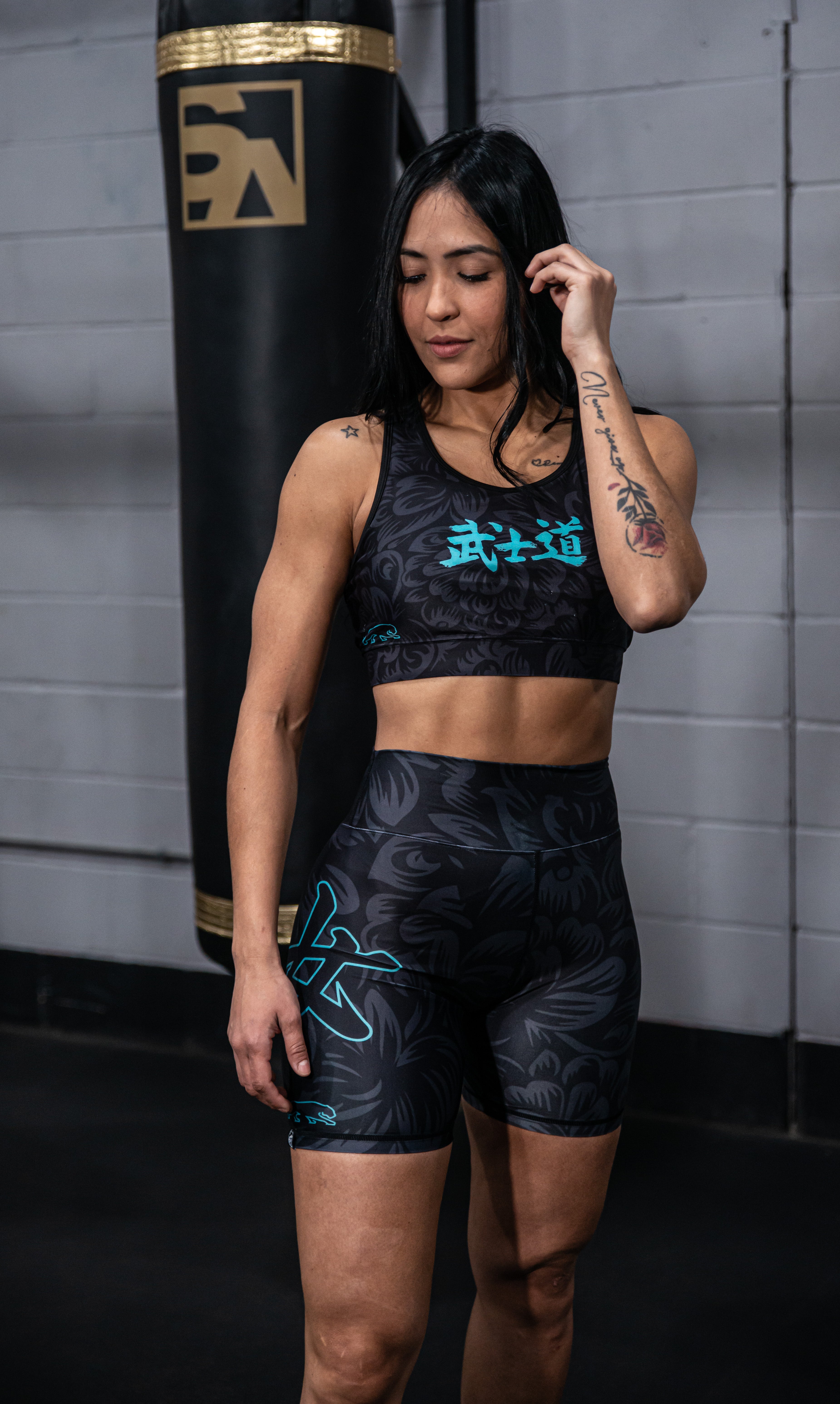 Neko Sports Bra