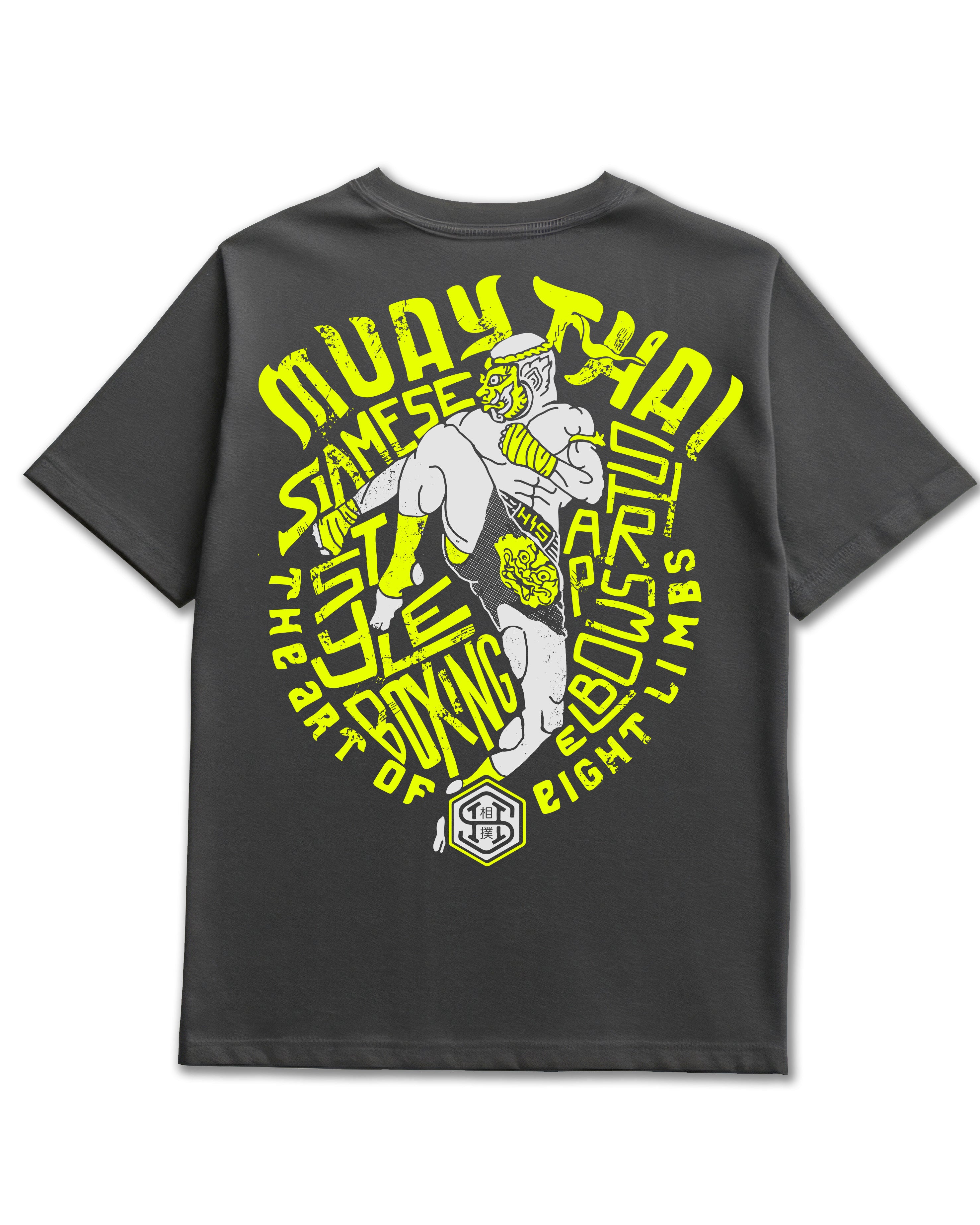 Eight Limbs T-Shirt