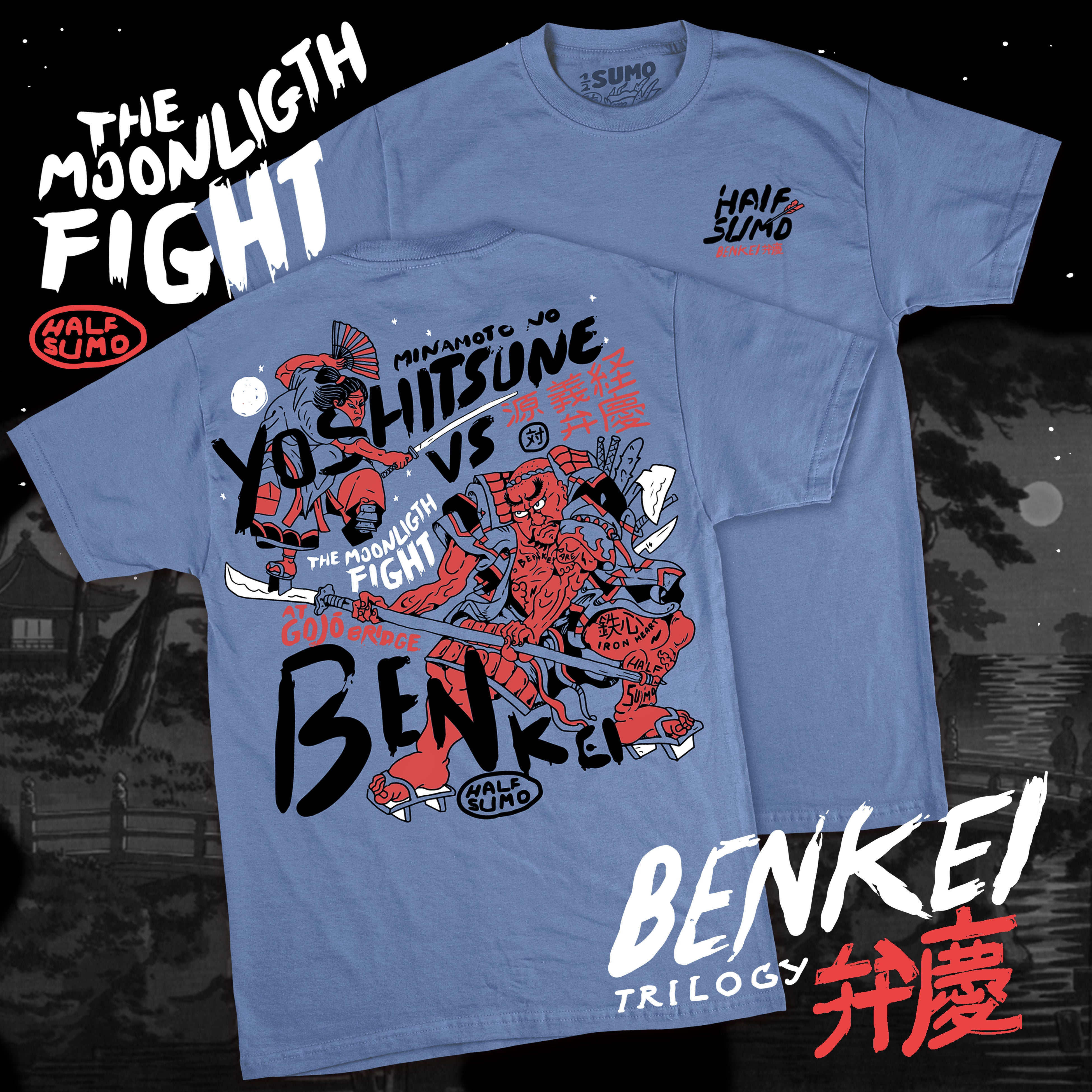 Midnight Showdown T-Shirt