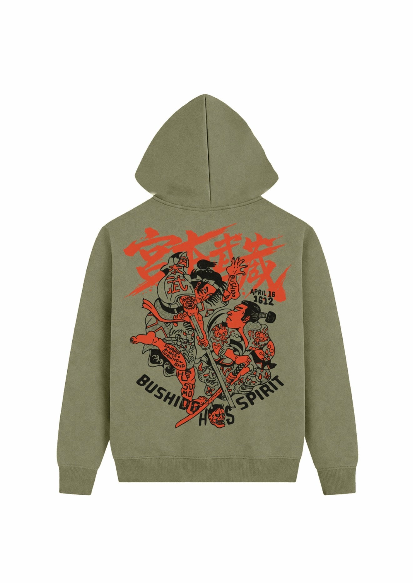 Musashi Chi Zip Hoodie