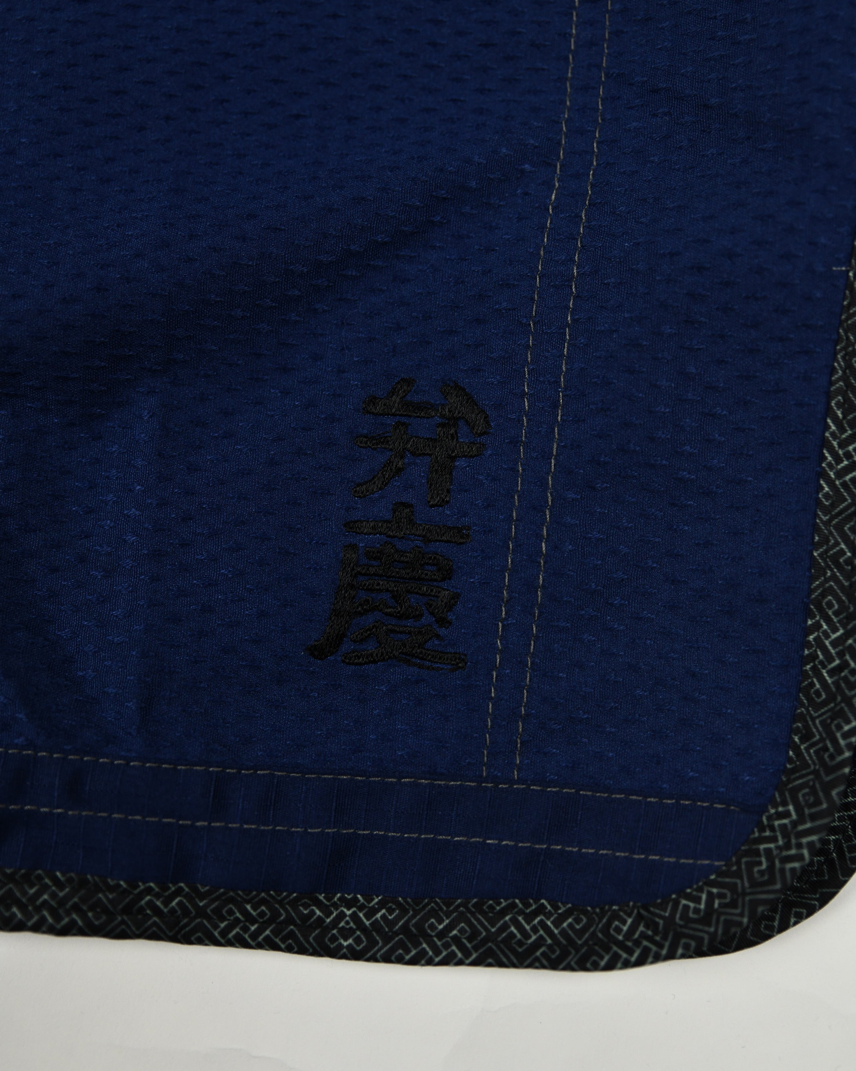 Benkei Dogi Navy
