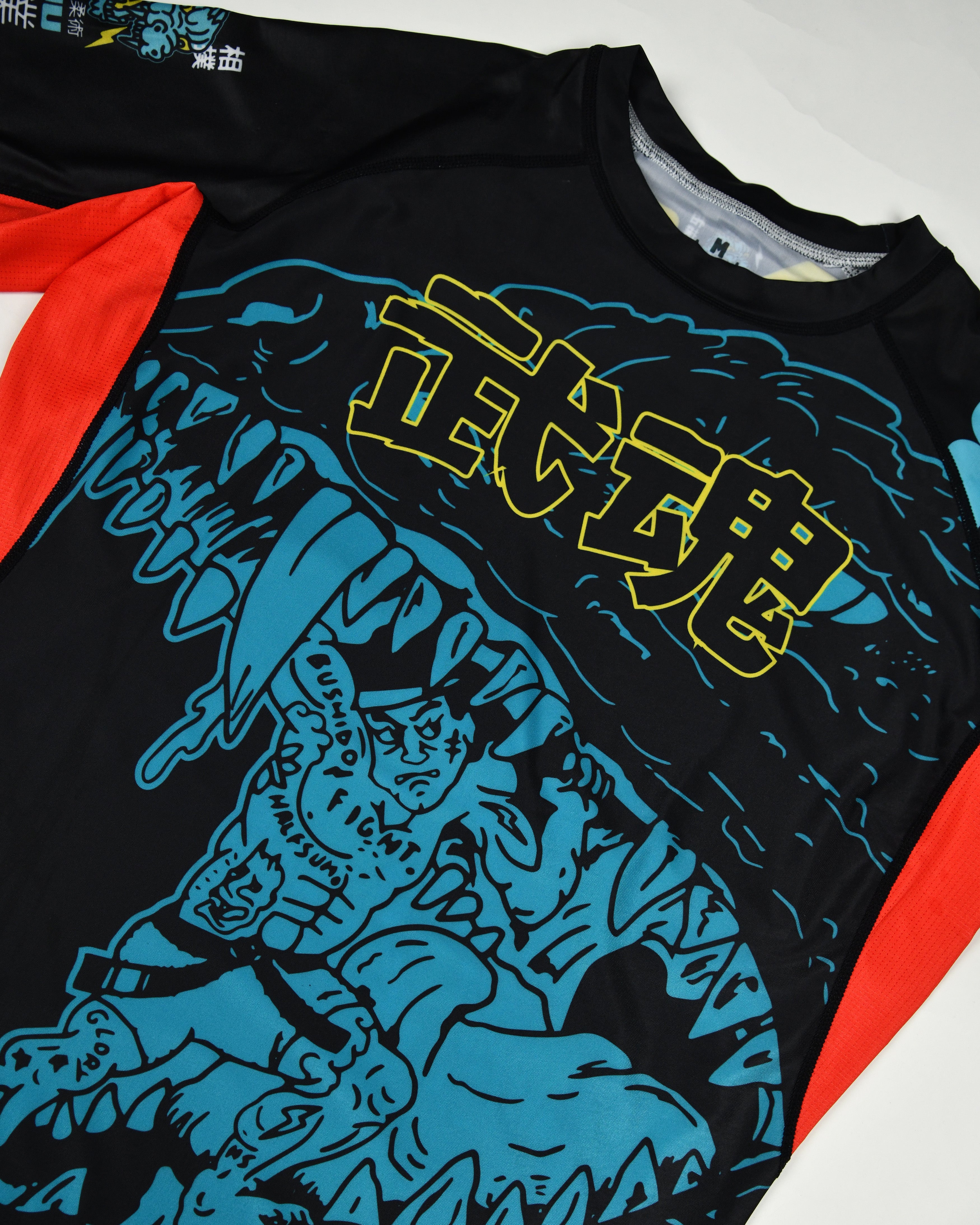 Bukon Rashguard