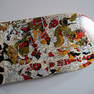 Bushido Skateboard Deck