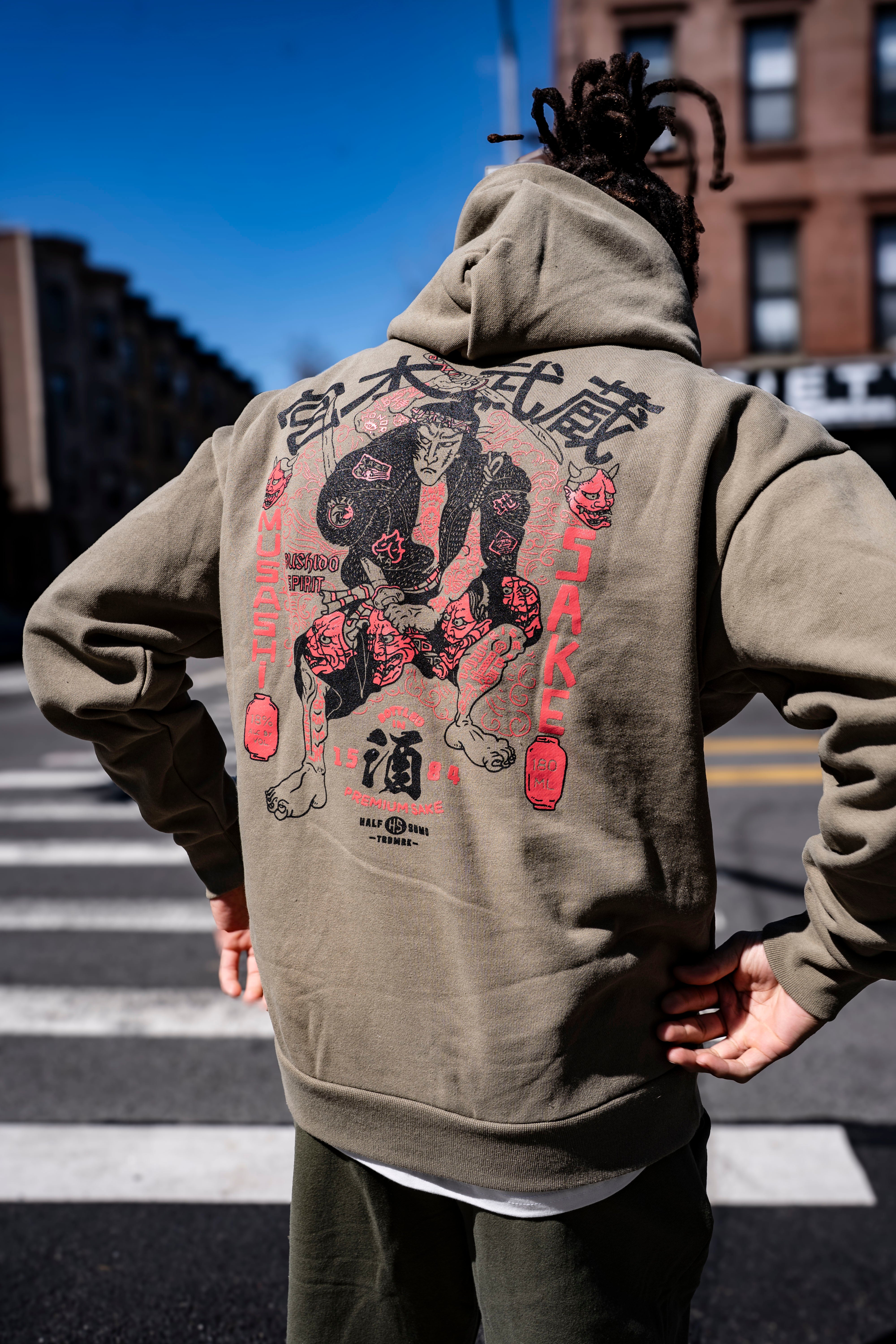 Musashi Heavyweight Hoodie