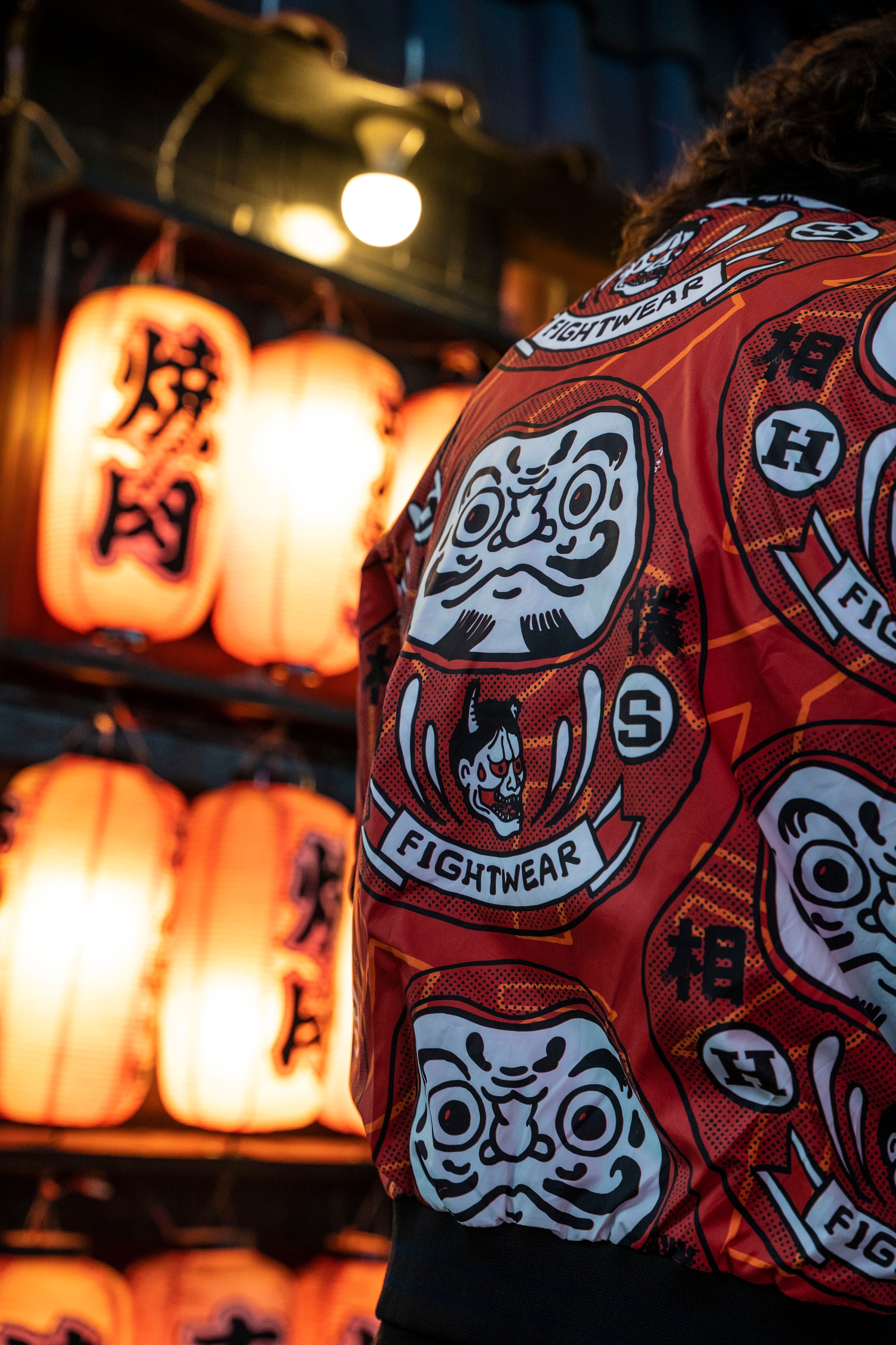 Daruma Aviator Jacket