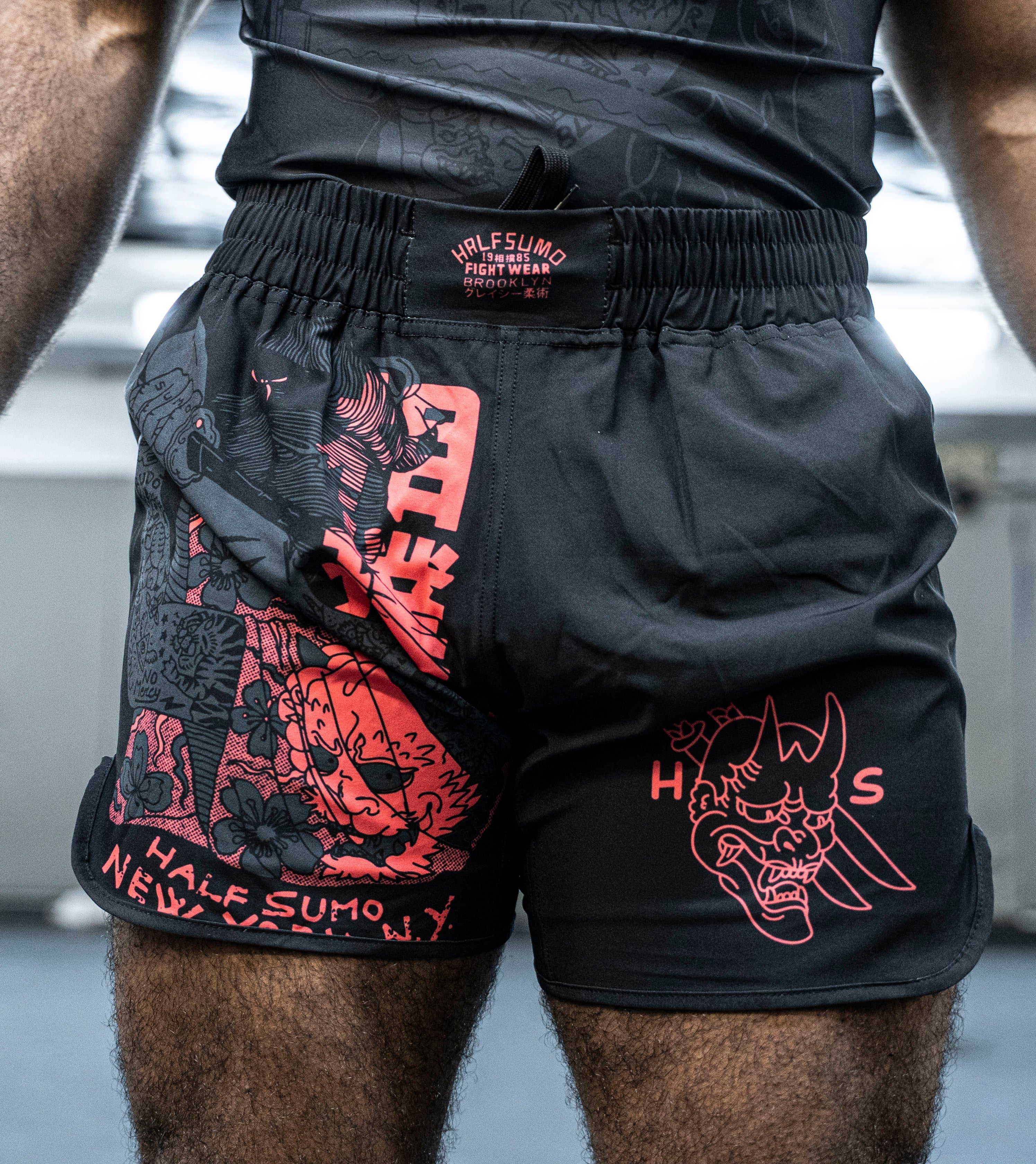 No Mercy Grappling Shorts