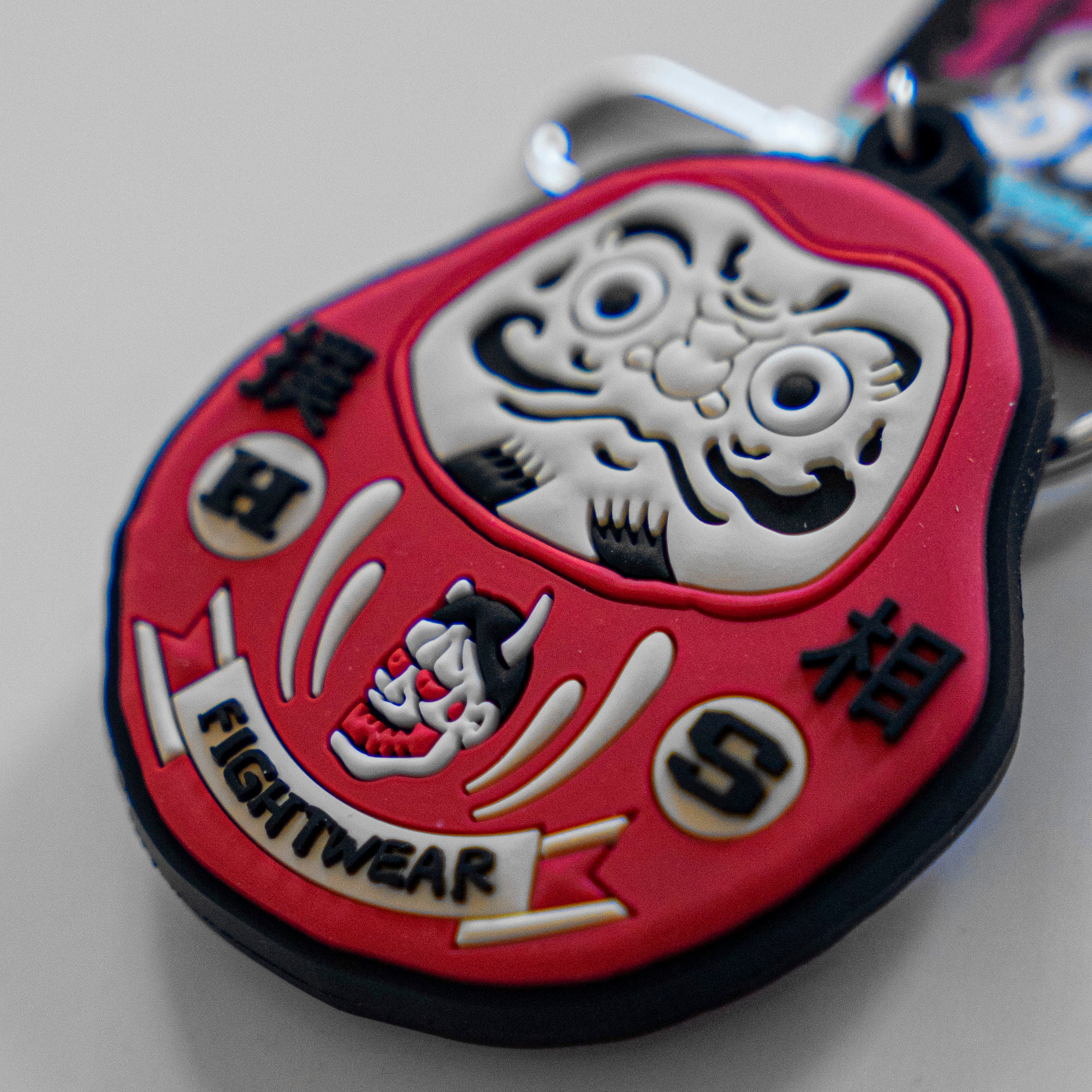 Keychain Collection #2
