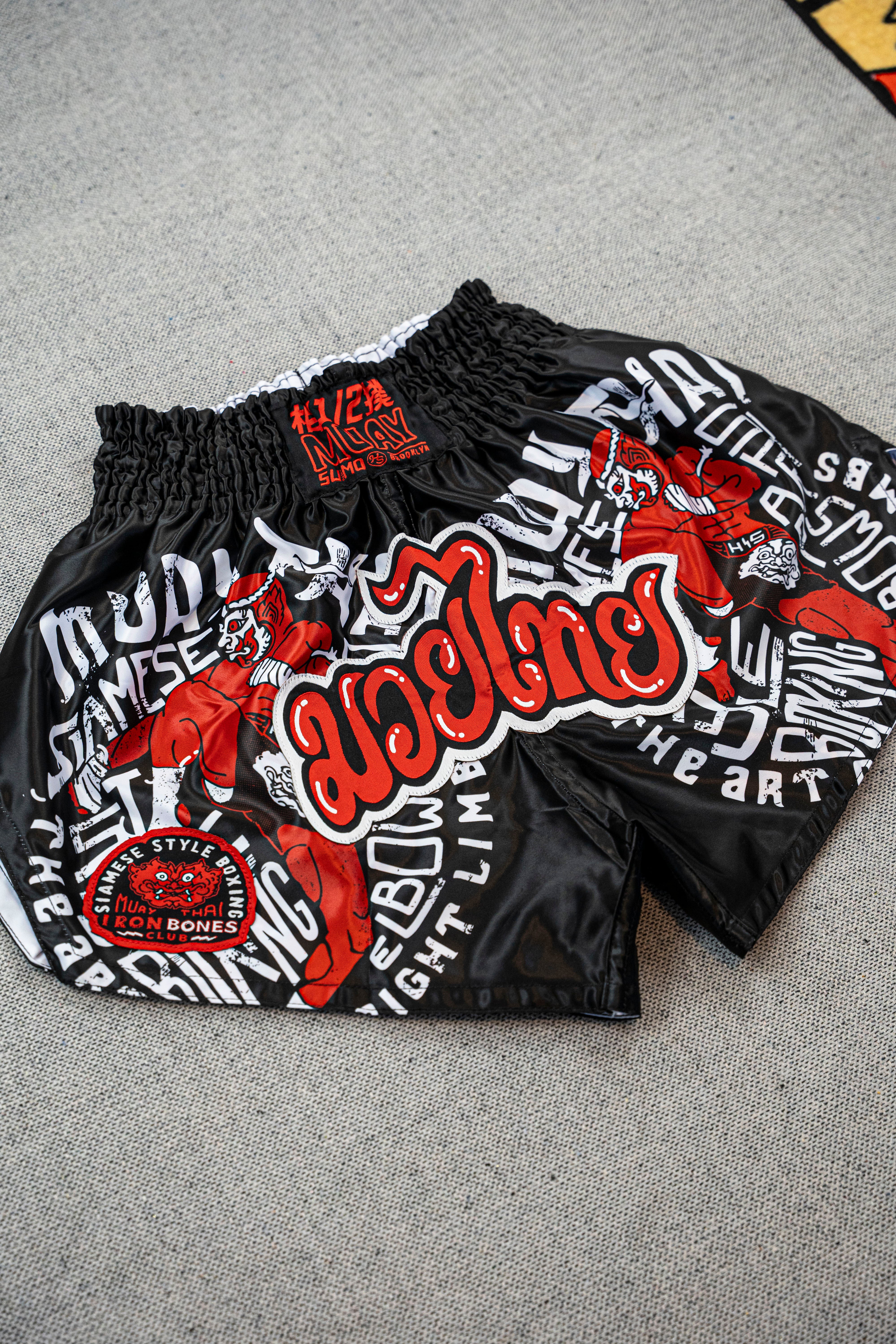 NakSu 2025 Muay Thai Shorts