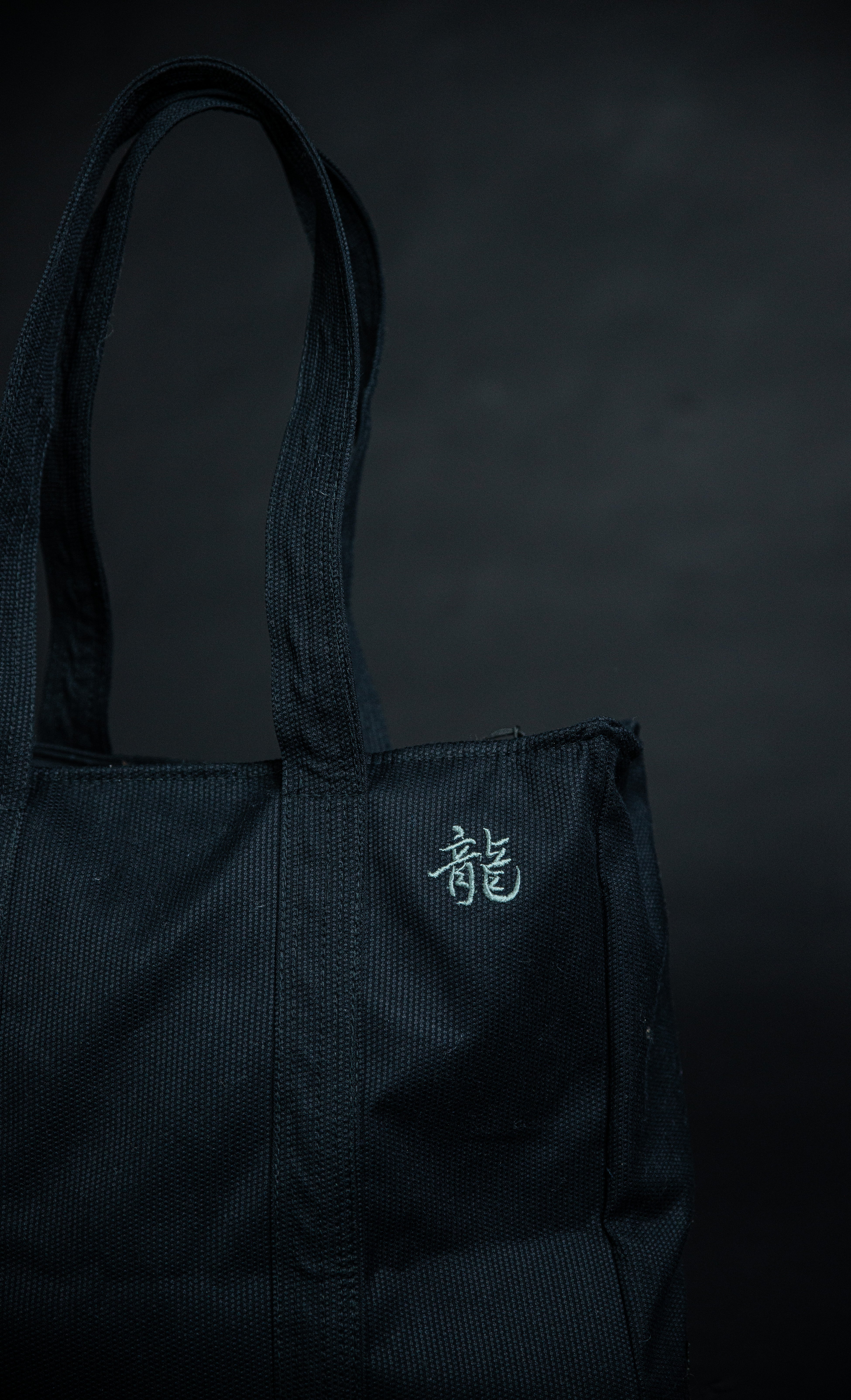 Ryu Pearl Weave Tote Bag