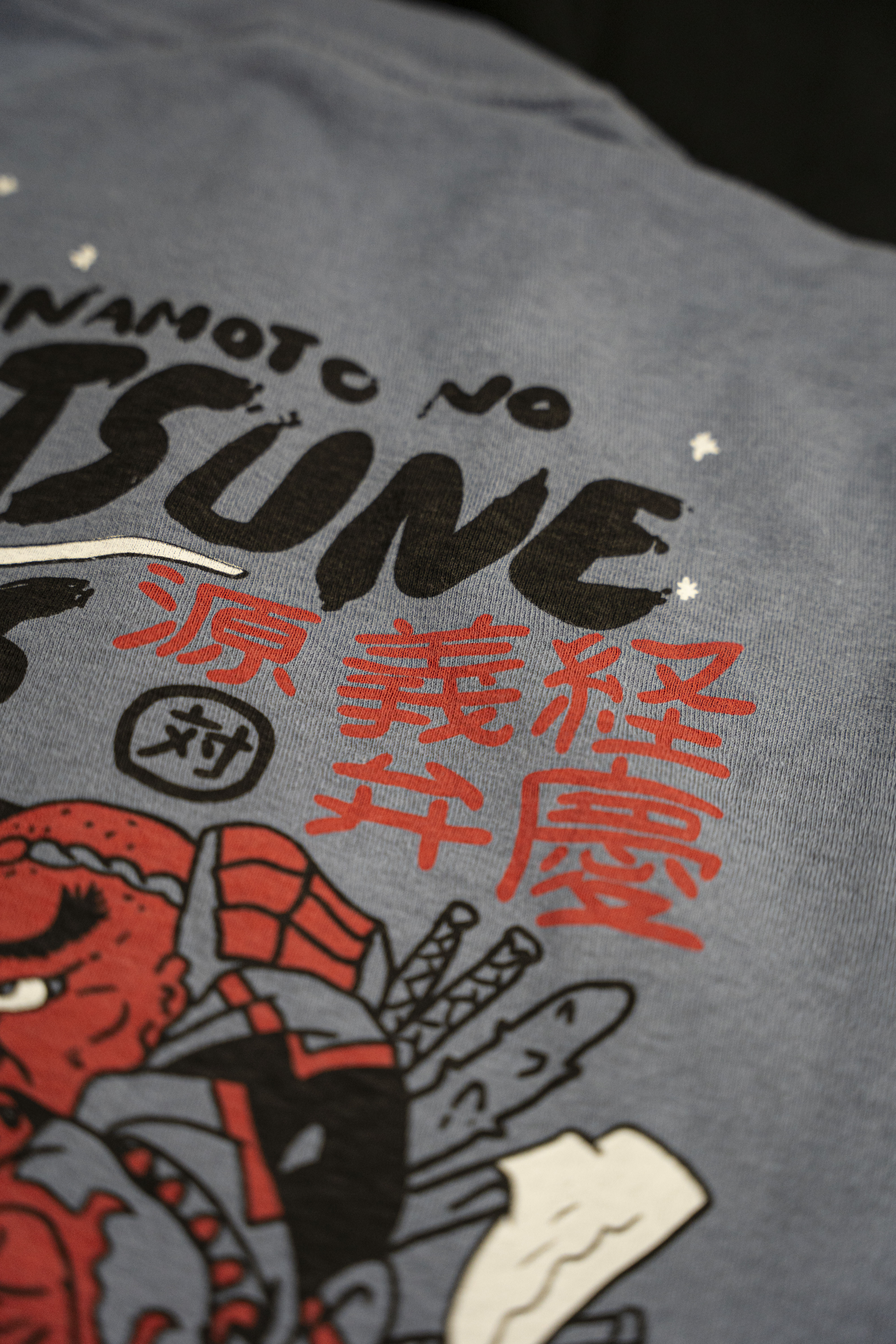 Midnight Showdown T-Shirt