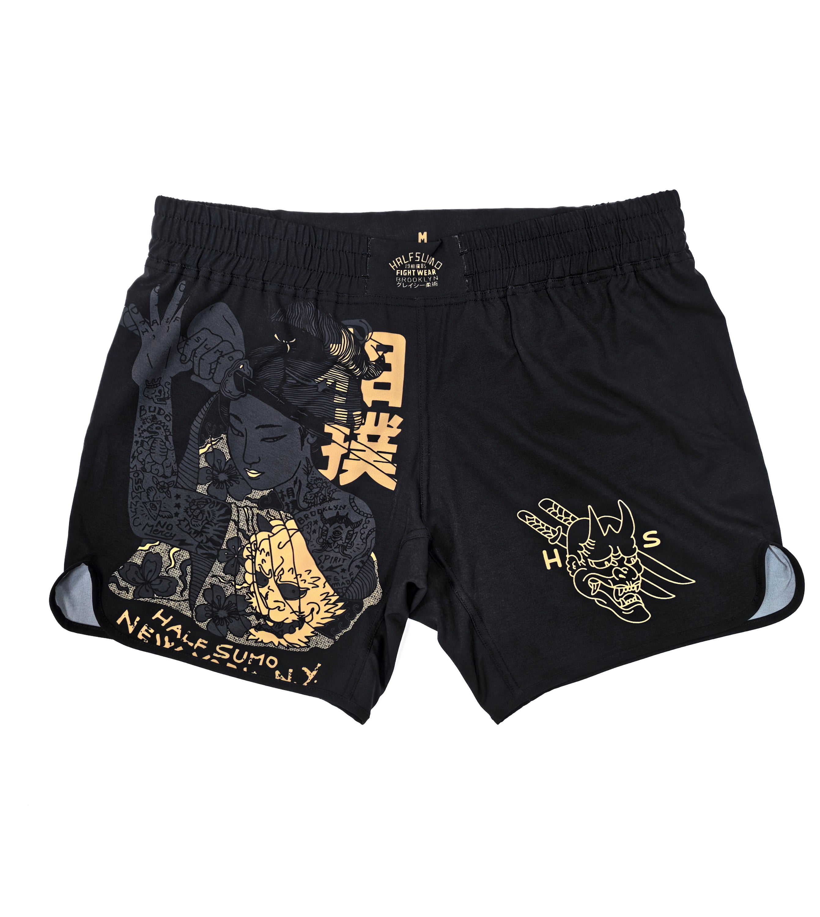 No Mercy Grappling Shorts