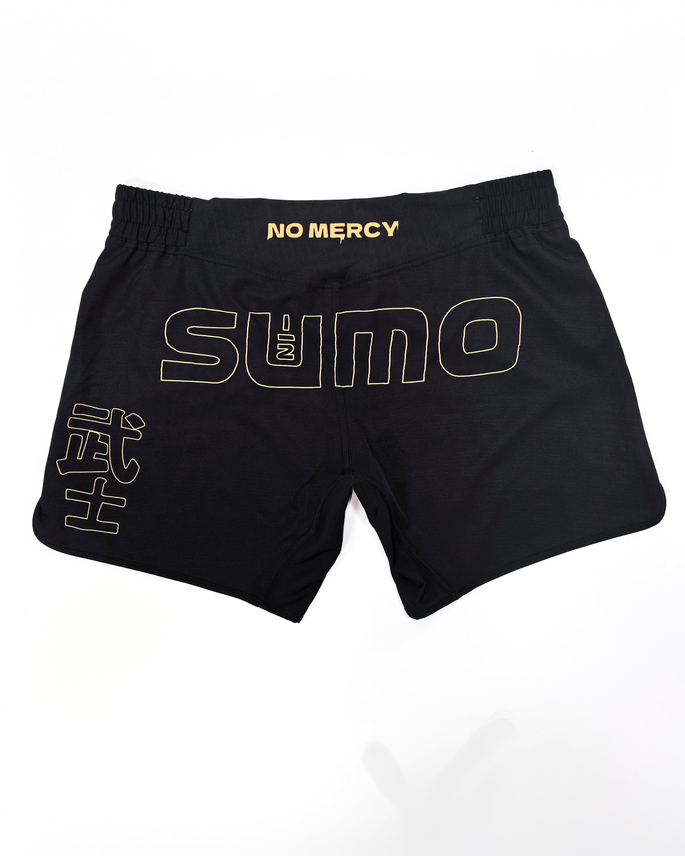 No Mercy Grappling Shorts