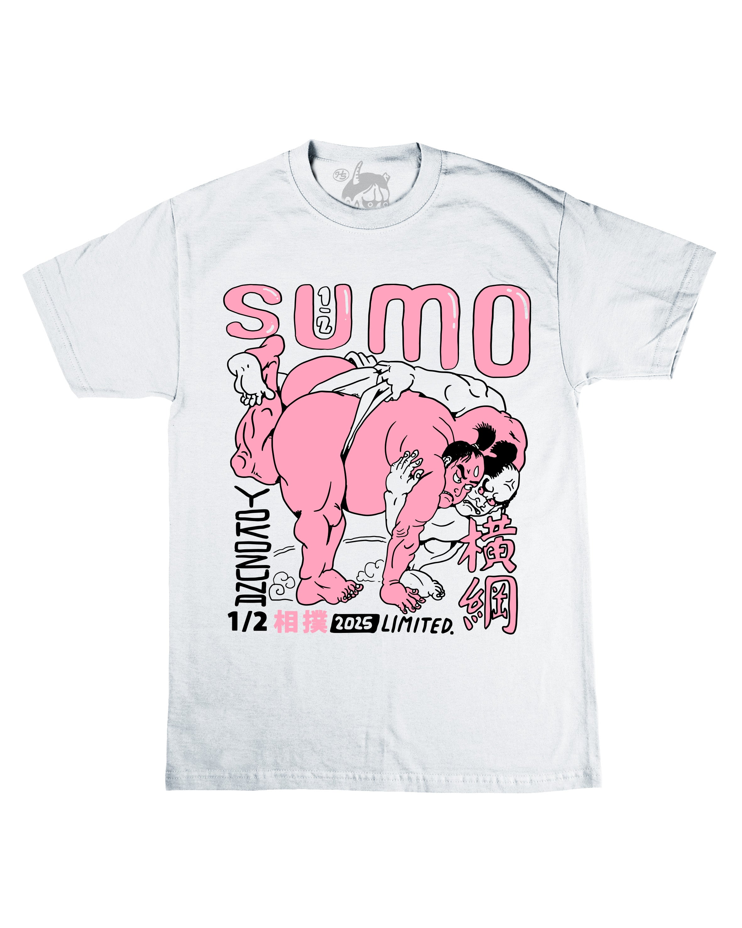Yokozuna T-Shirt White