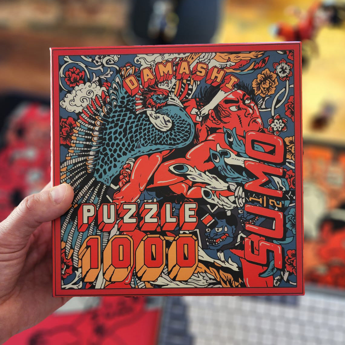 Damashi Puzzle
