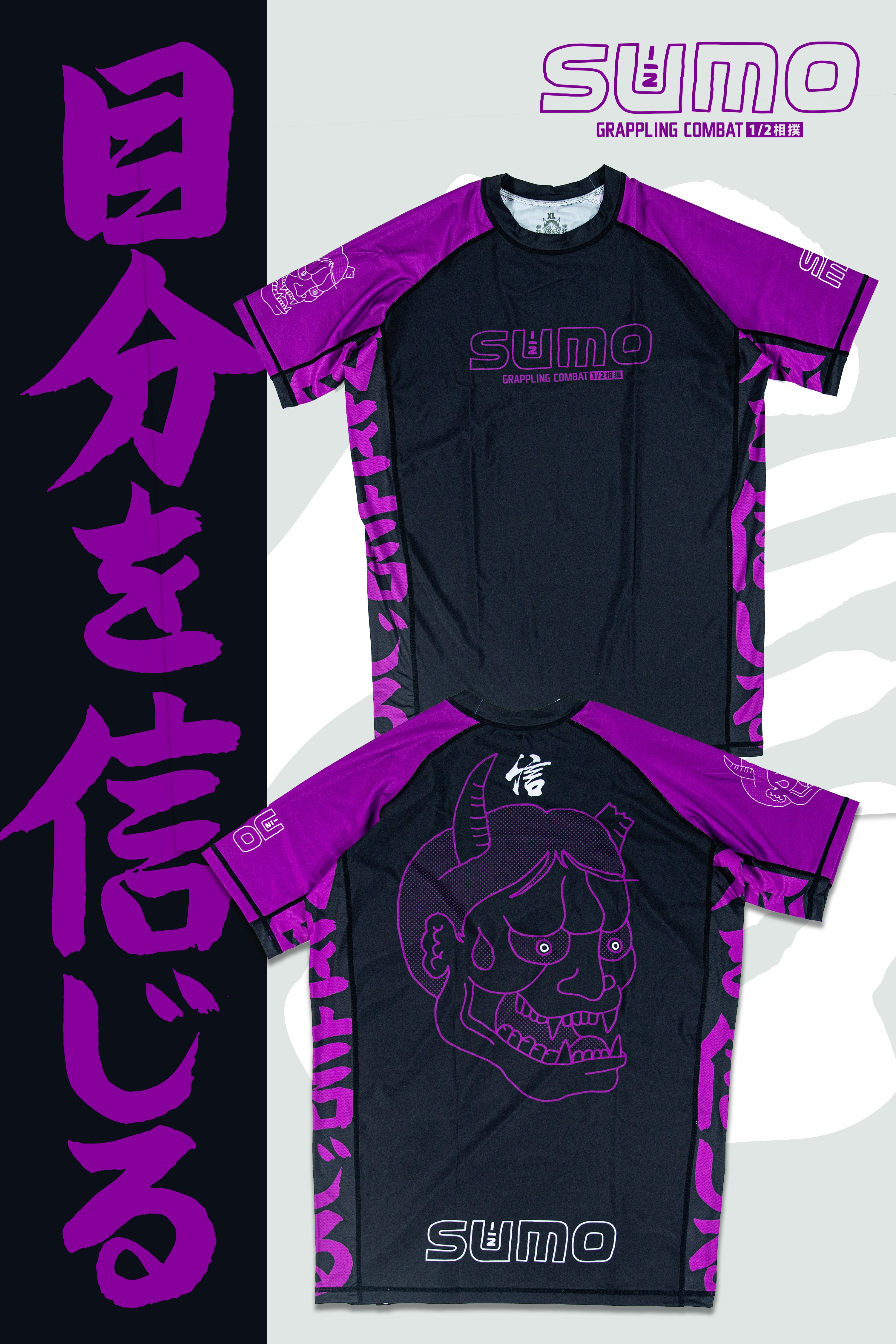 Kokoro 2025 Ranked Rashguard