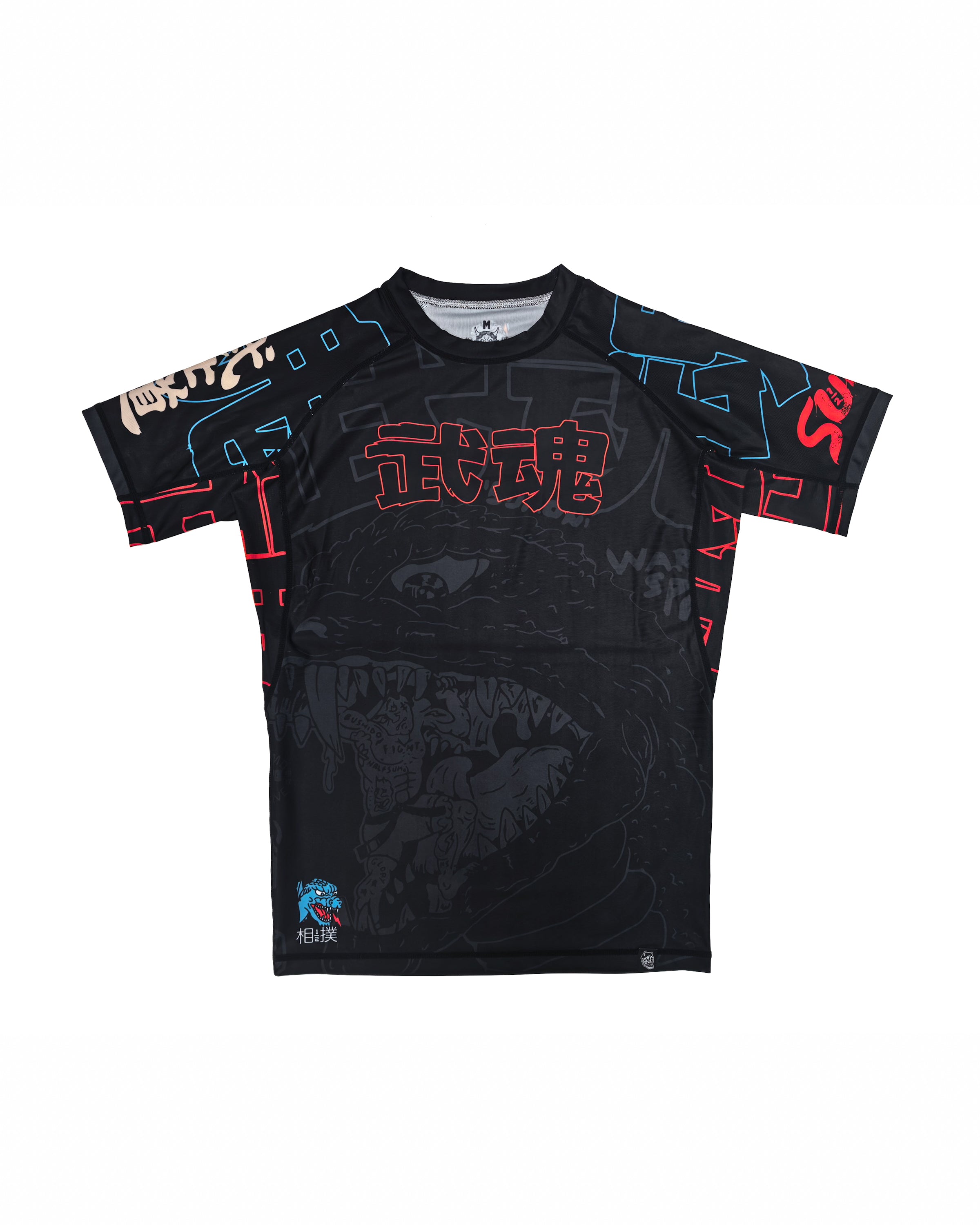 Bukon Neon Rashguard