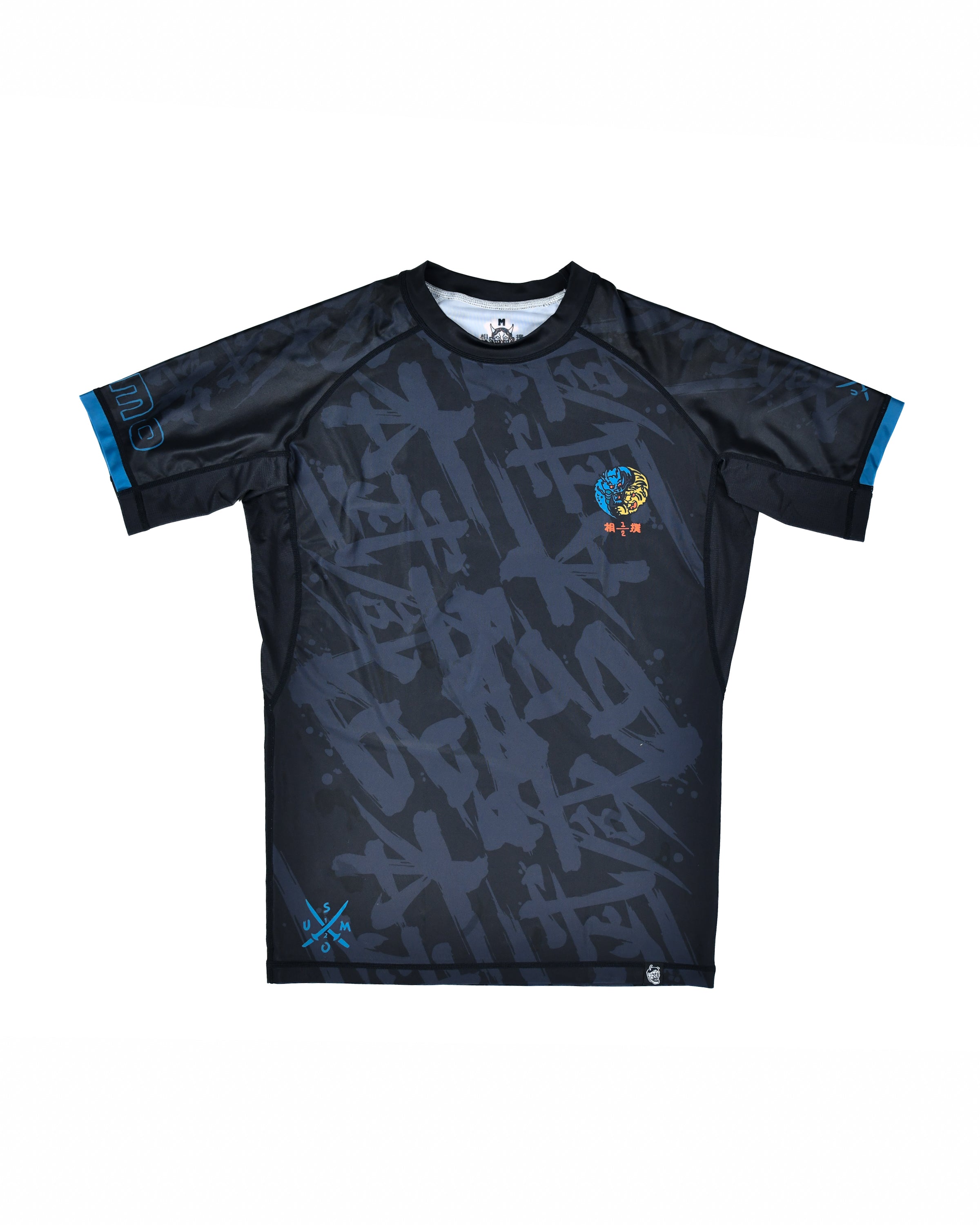 Musashi Duel Rashguard