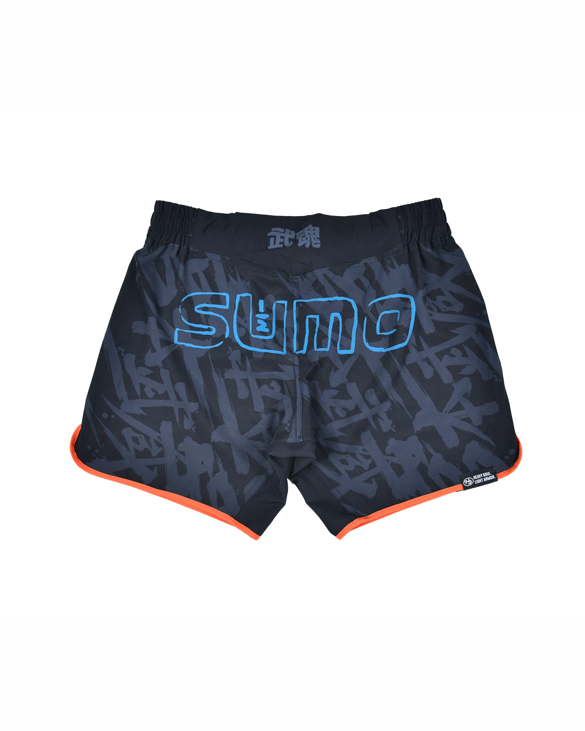 Musashi Duel Grappling Shorts