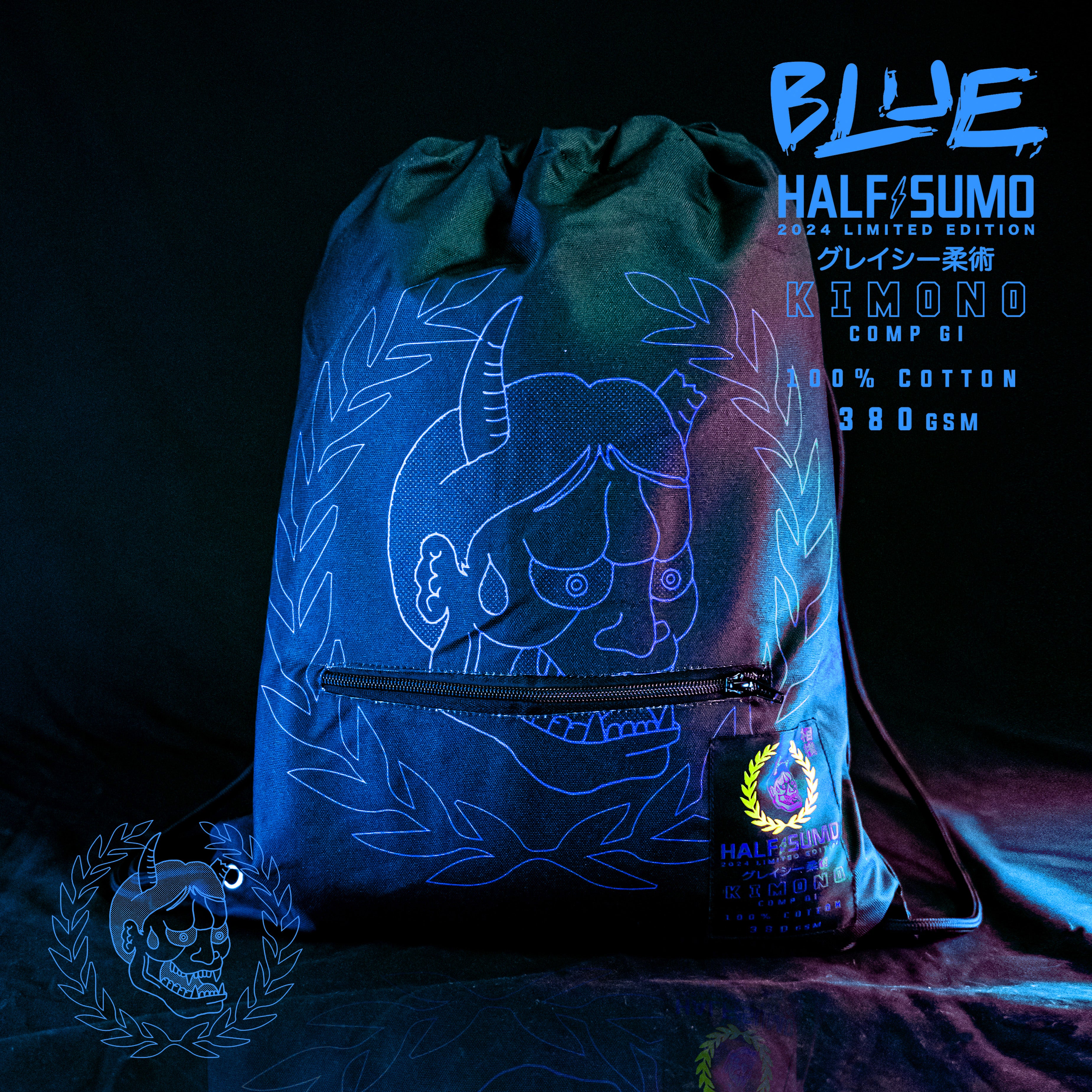 Yurei Competition DoGi Blue