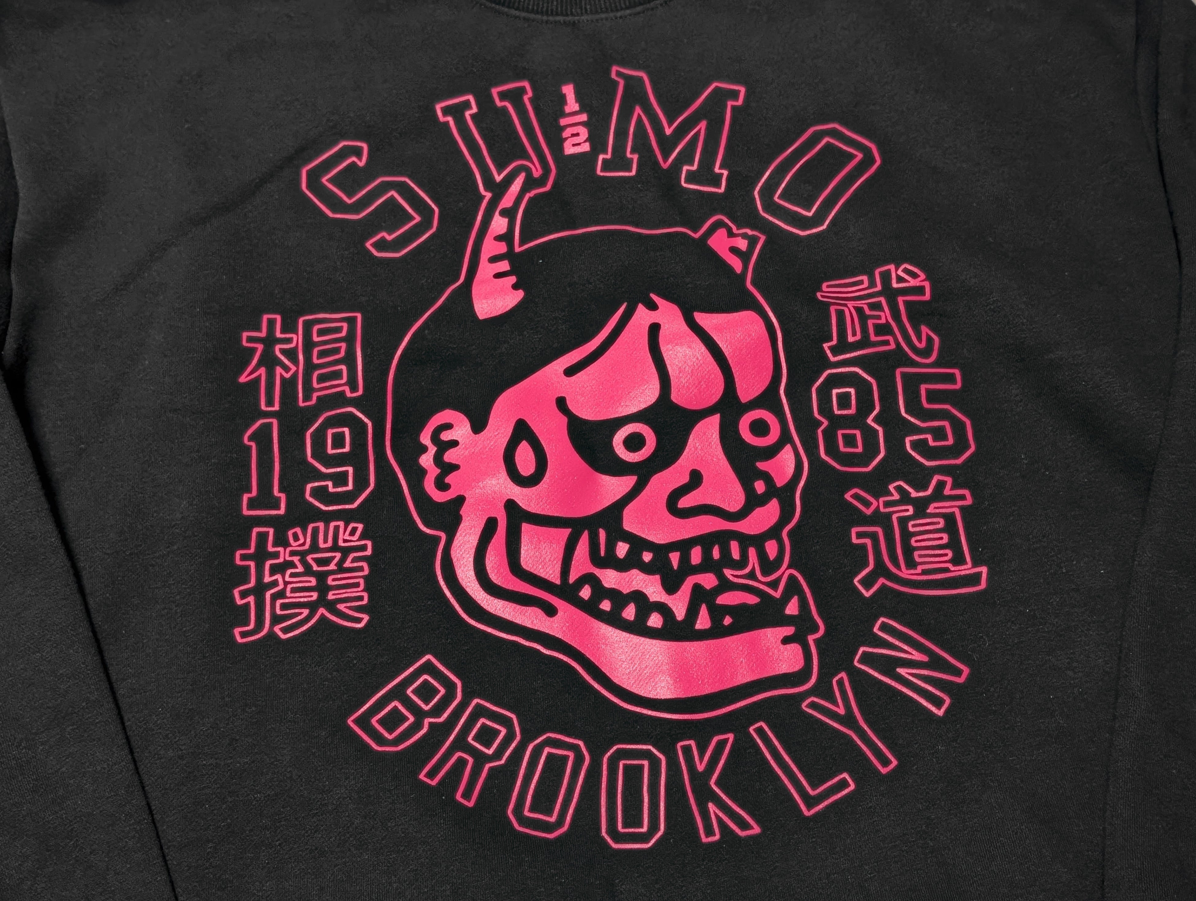 Oni Heavyweight Crewneck