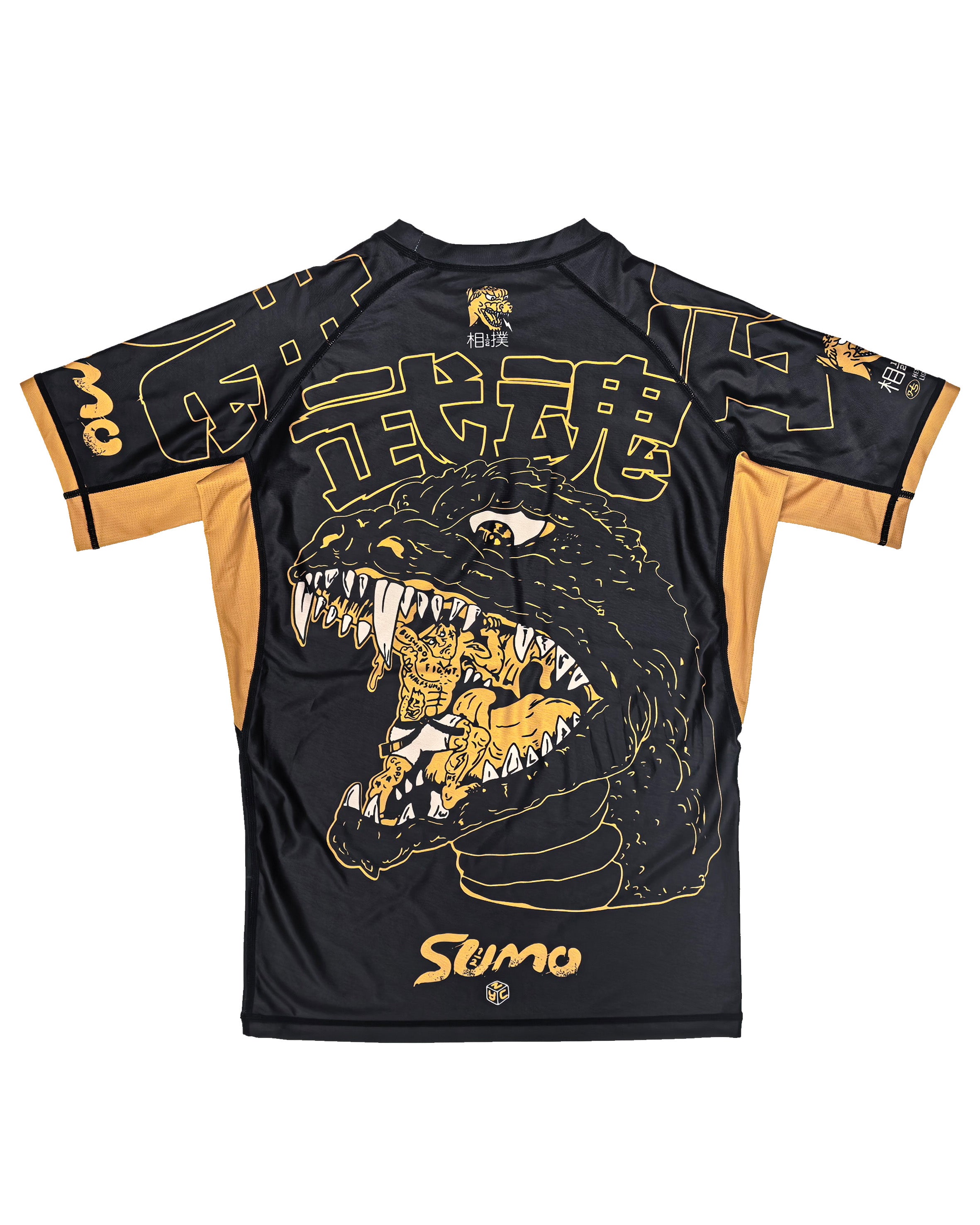 Bukon Kurai Rashguard