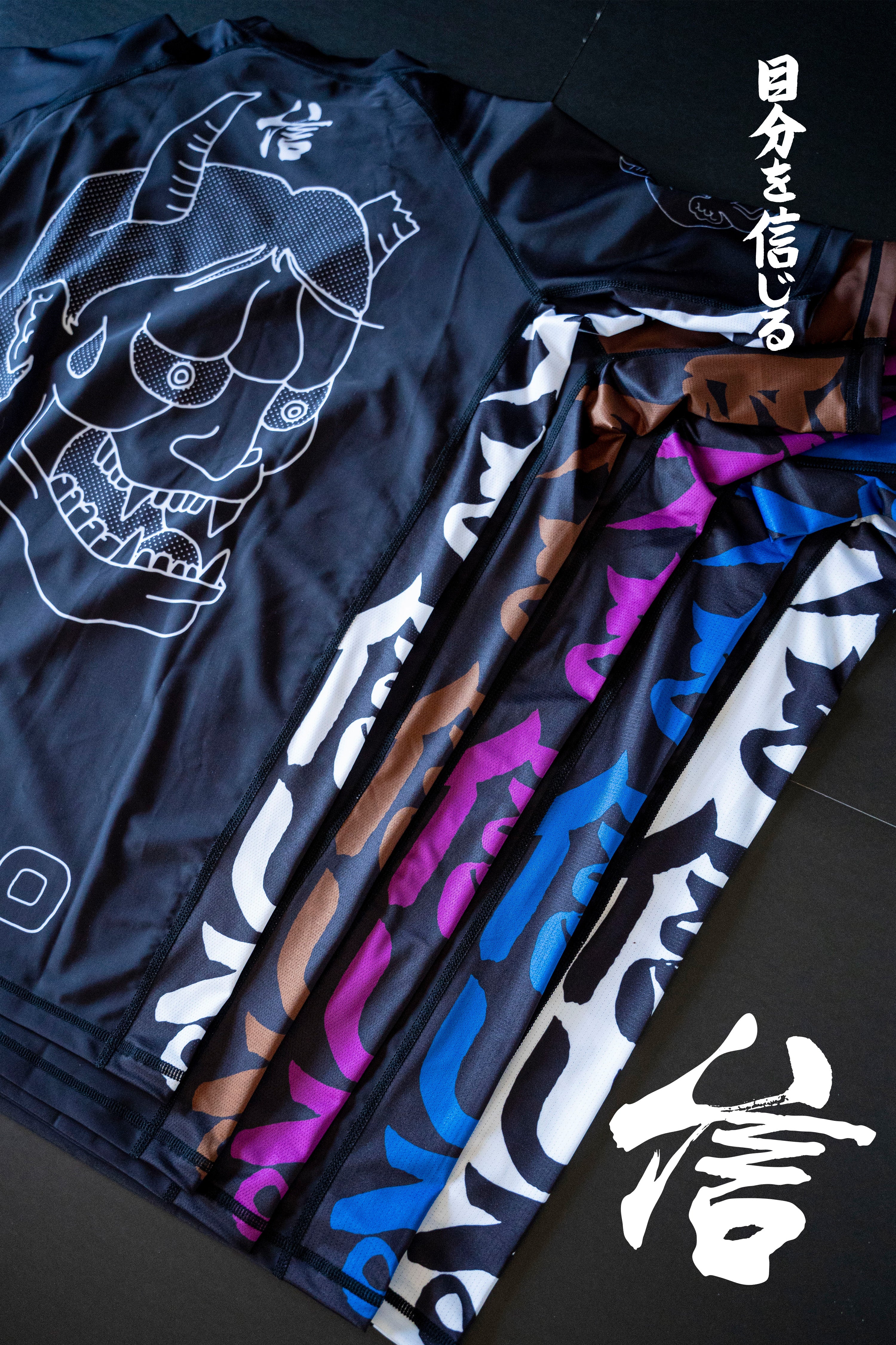 Kokoro 2025 Ranked Rashguard