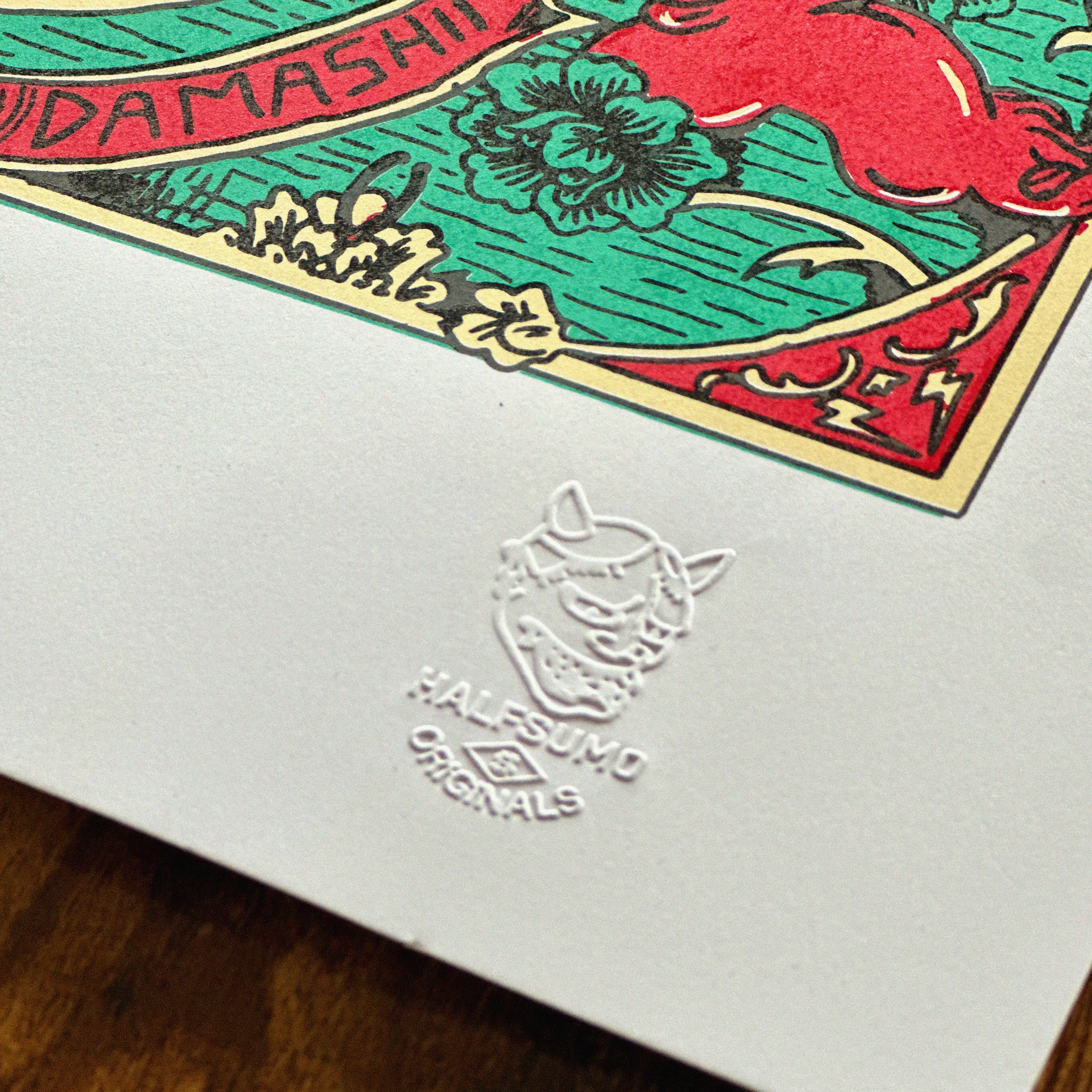 Damashi - Large Premium Print