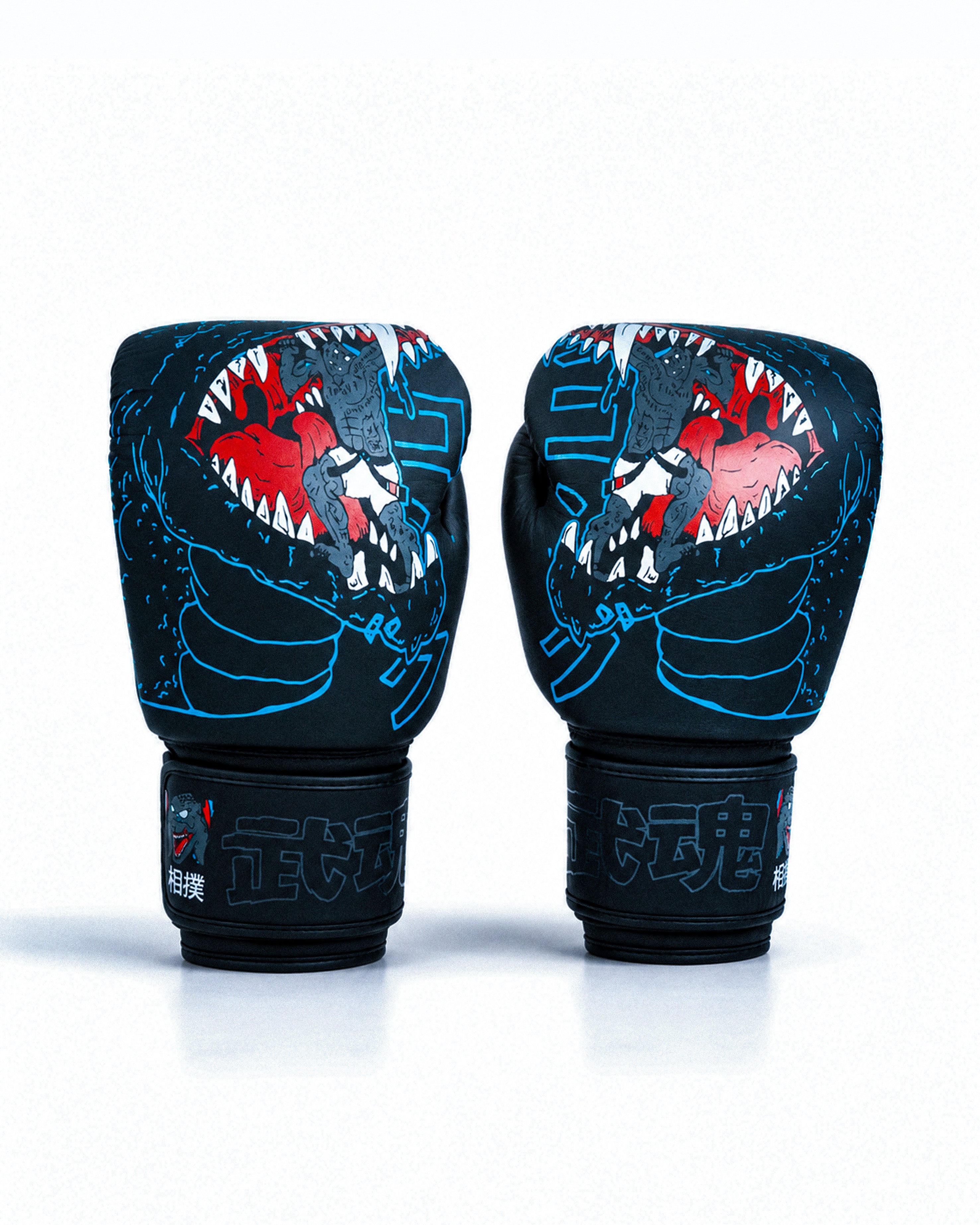Bukon Neon Boxing Gloves
