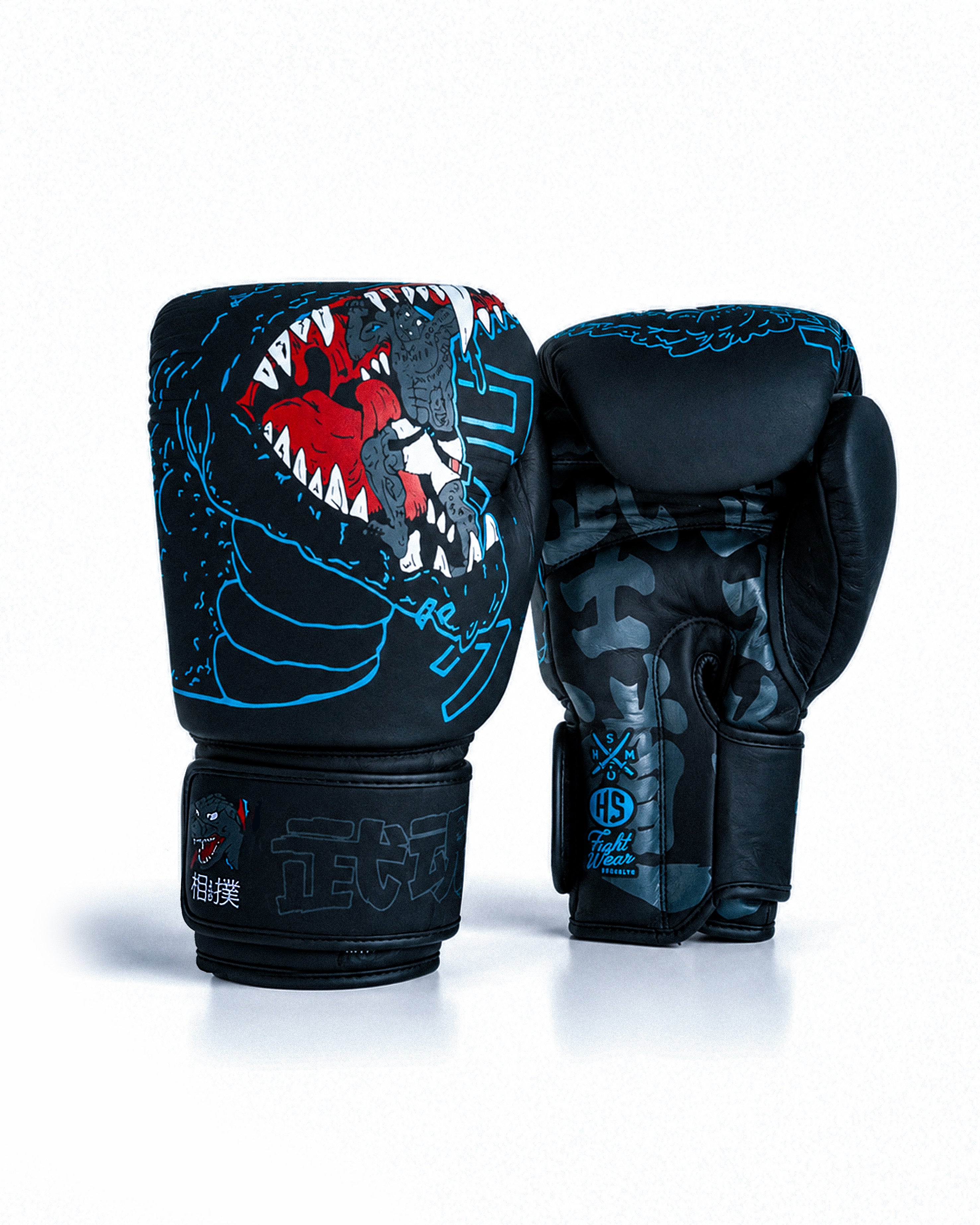 Bukon Neon Boxing Gloves