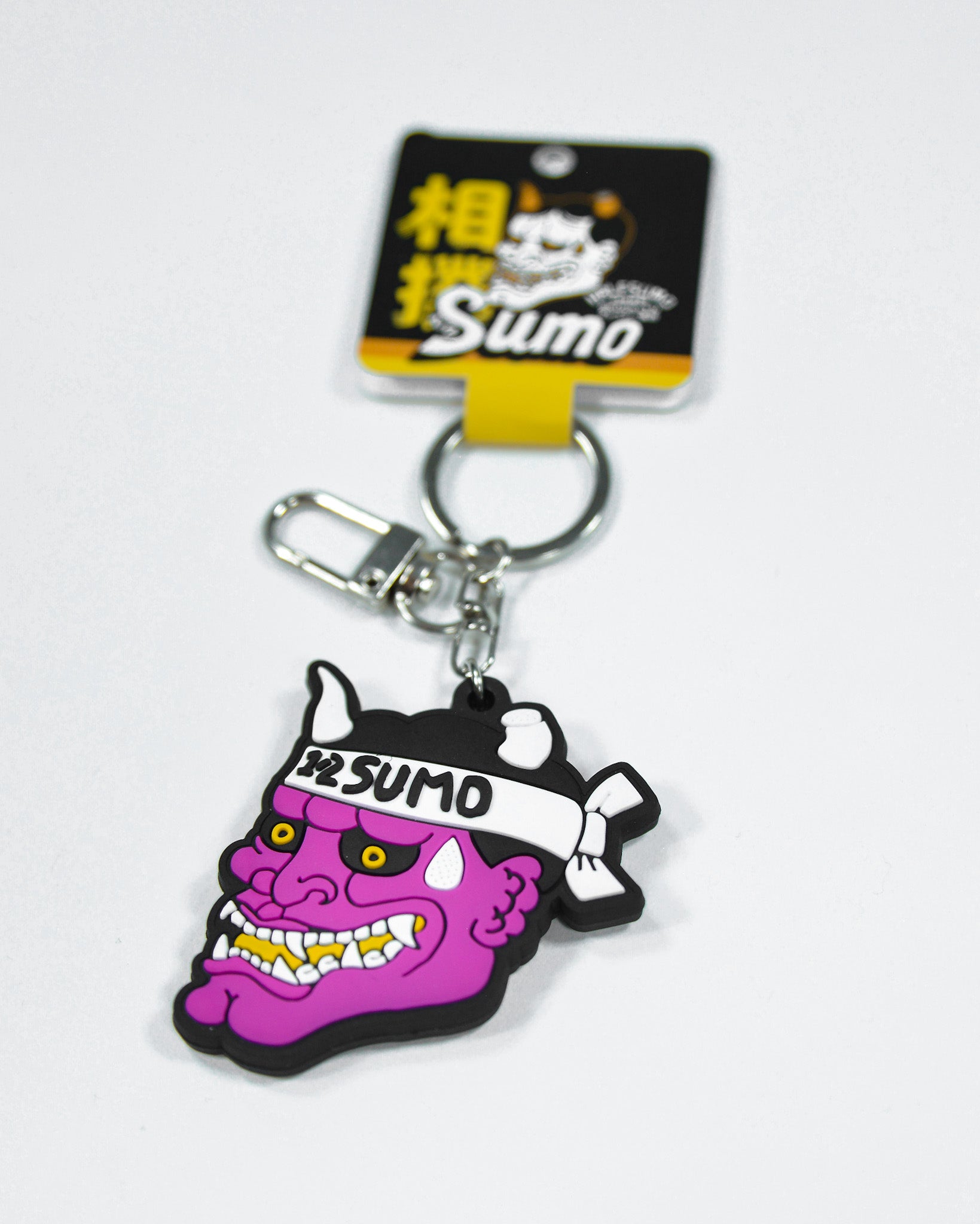 Keychain Collection #1