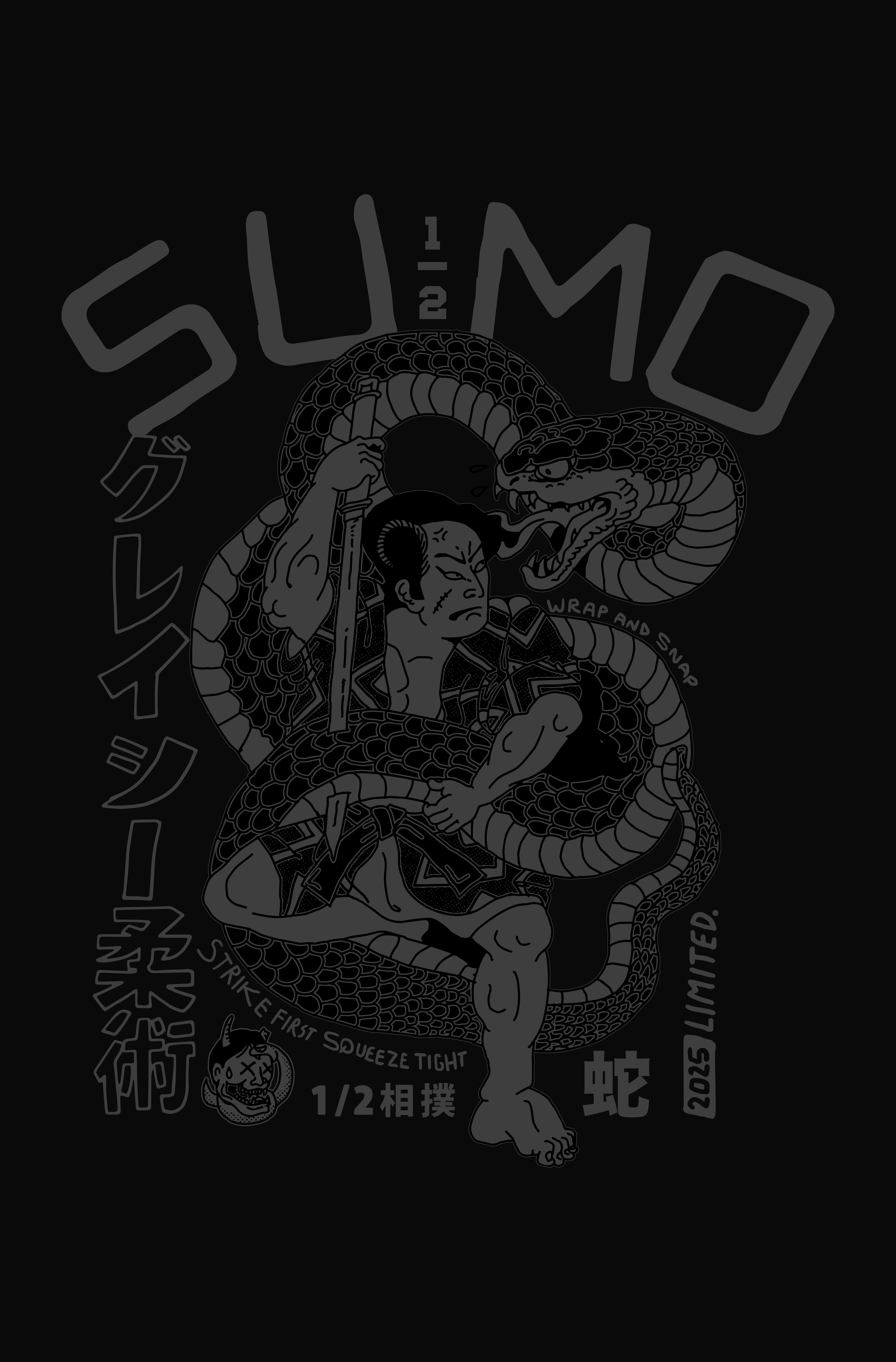 Black Mamba Heavyweight Hoodie