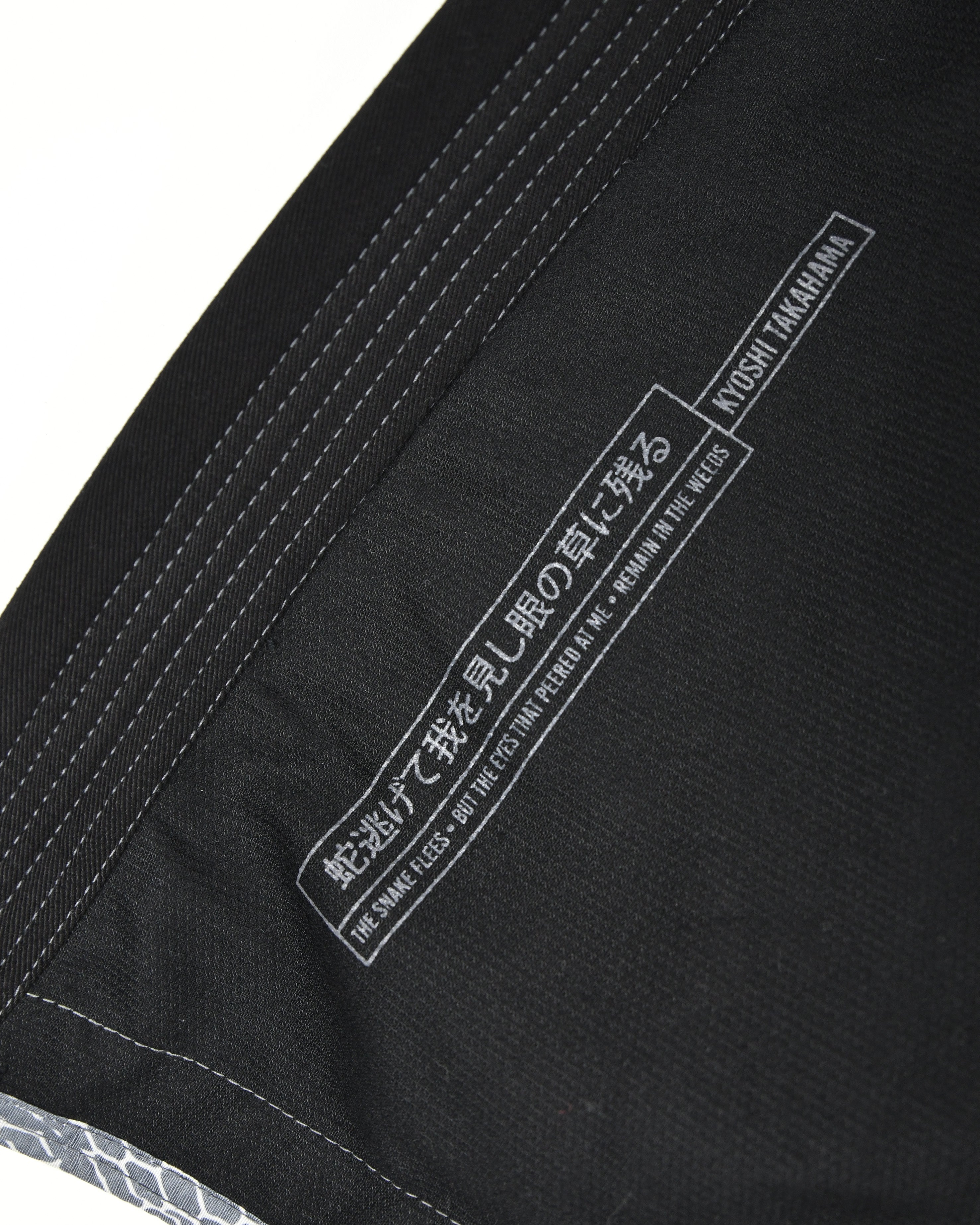 Black Mamba Nite Dogi