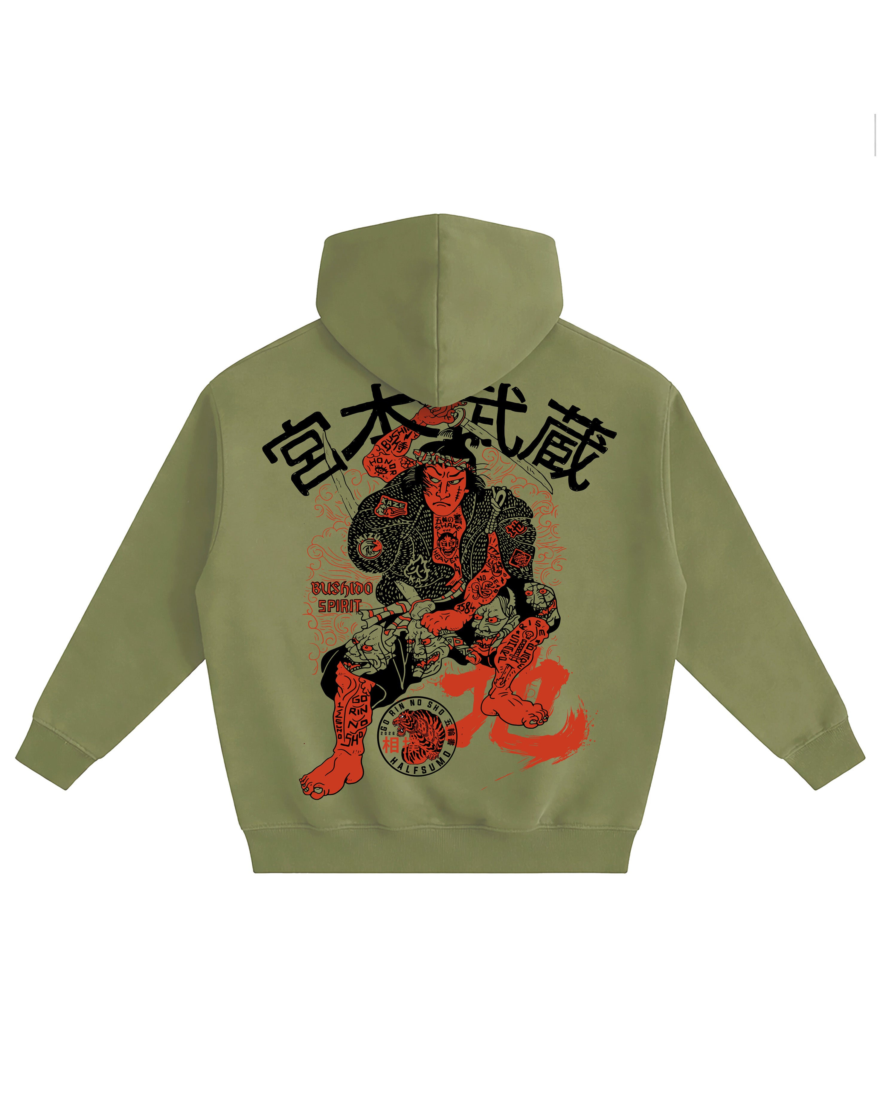 Musashi Hoodie
