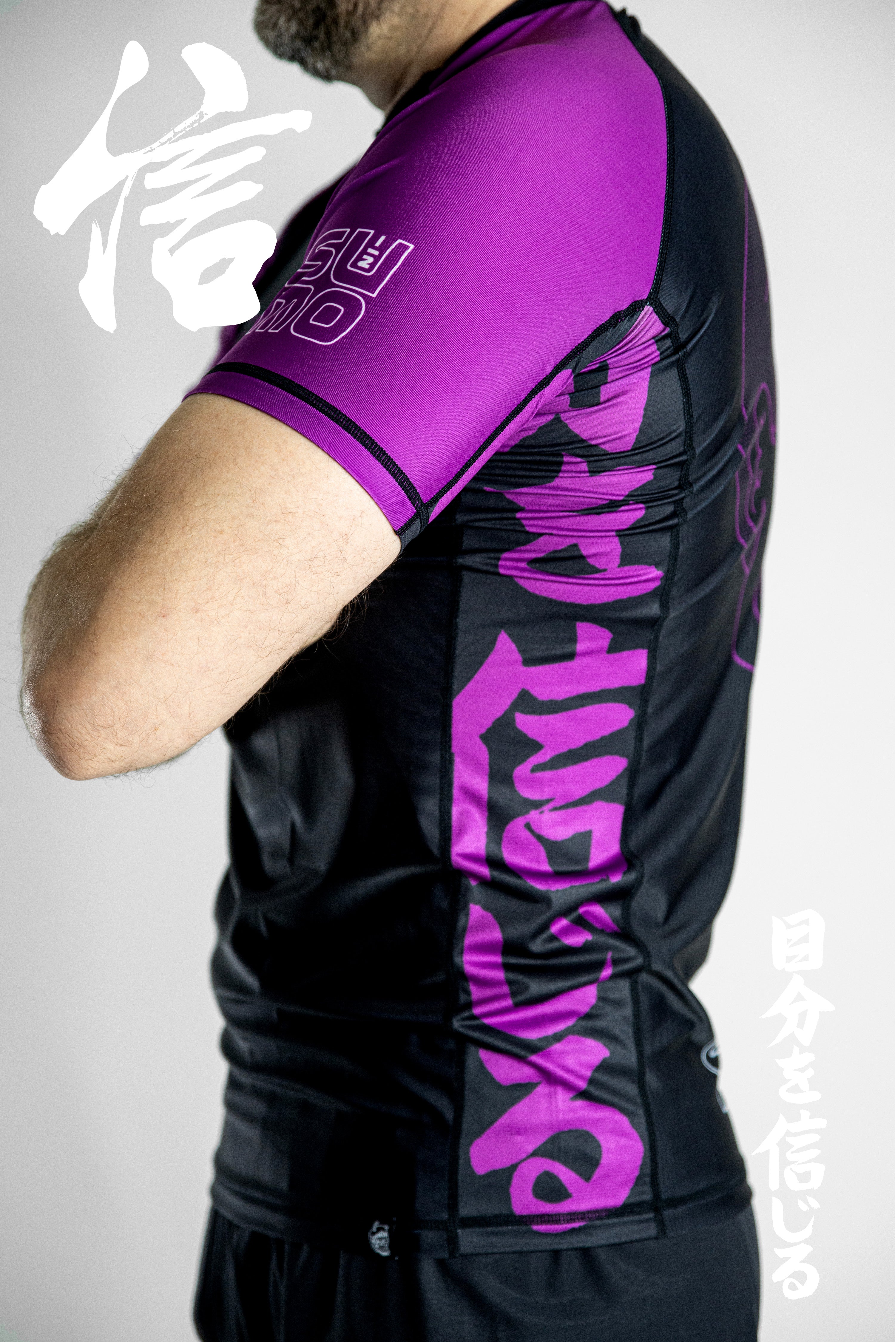 Kokoro 2025 Ranked Rashguard