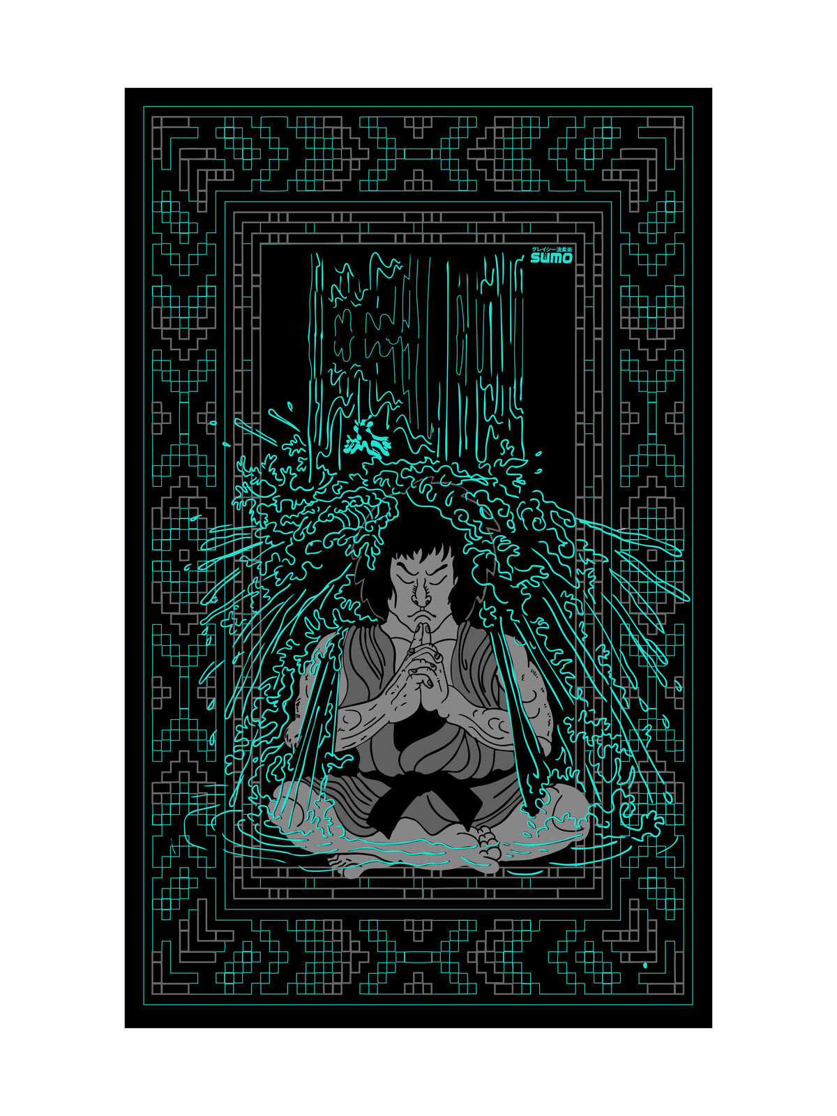 Ku Rug